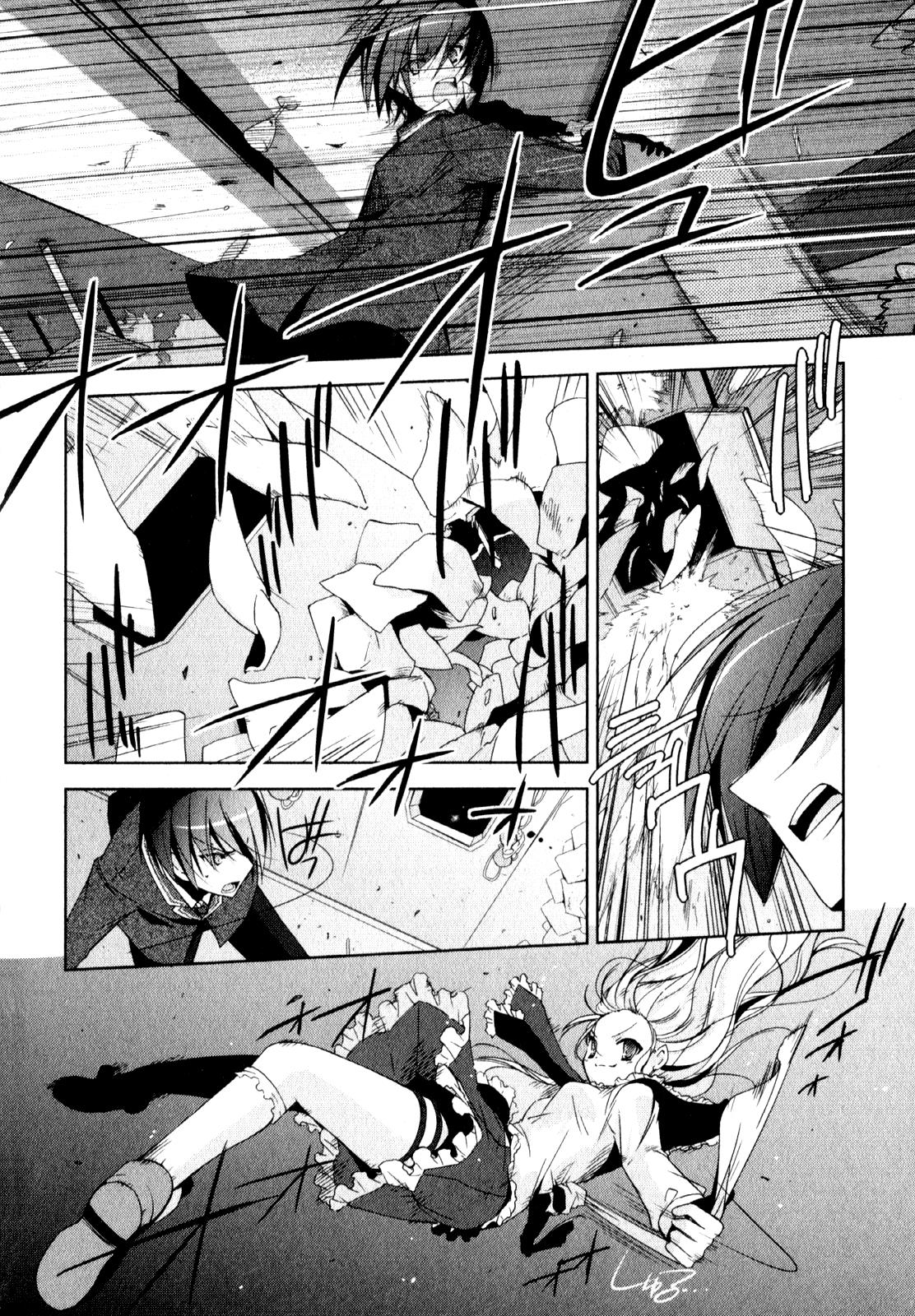 Hidan no Aria Chapter 14 10