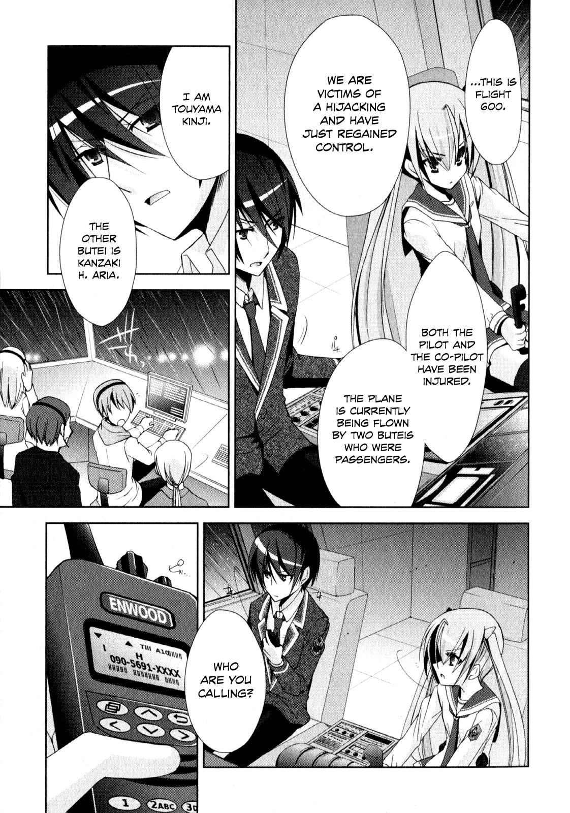 Hidan no Aria Chapter 14 16