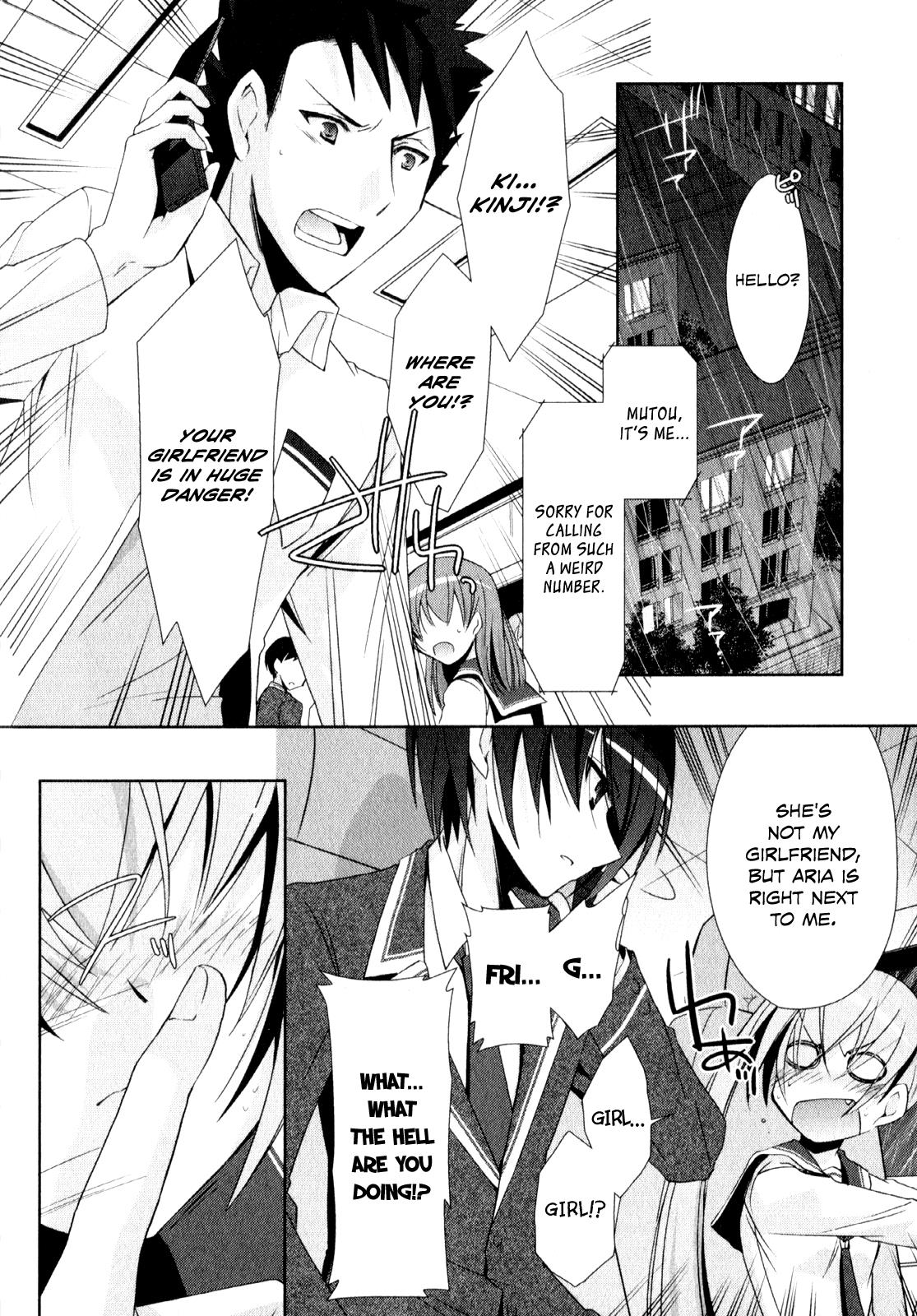 Hidan no Aria Chapter 14 17