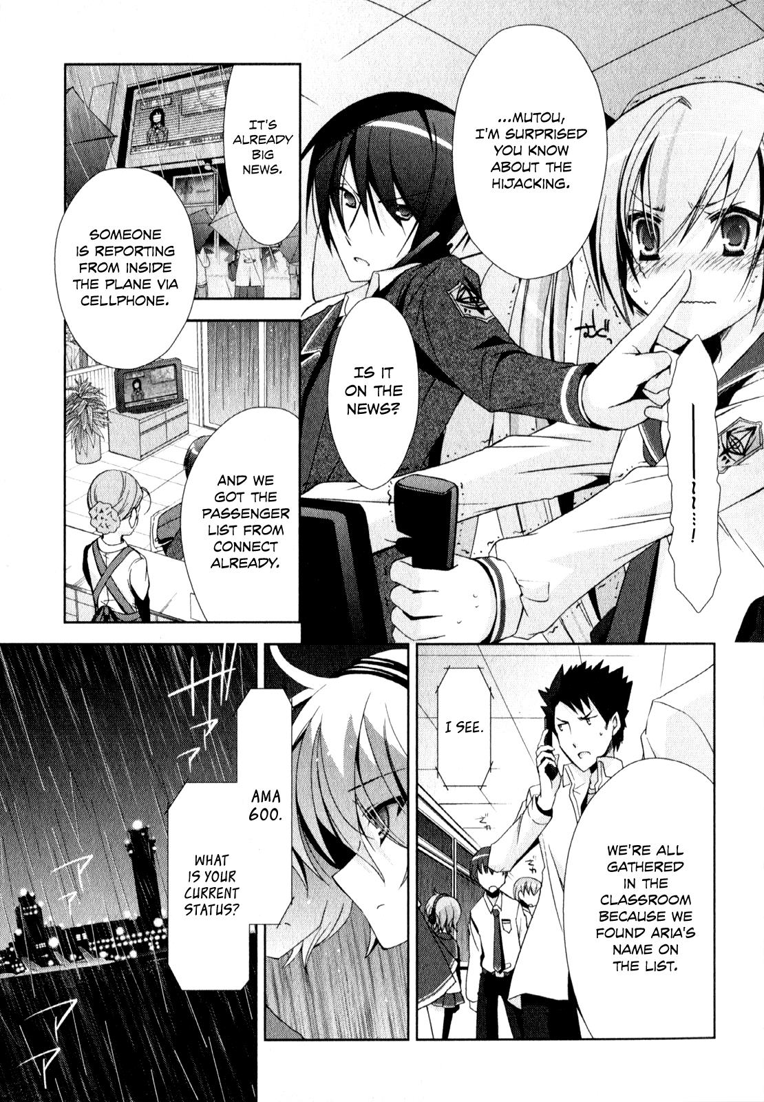 Hidan no Aria Chapter 14 18