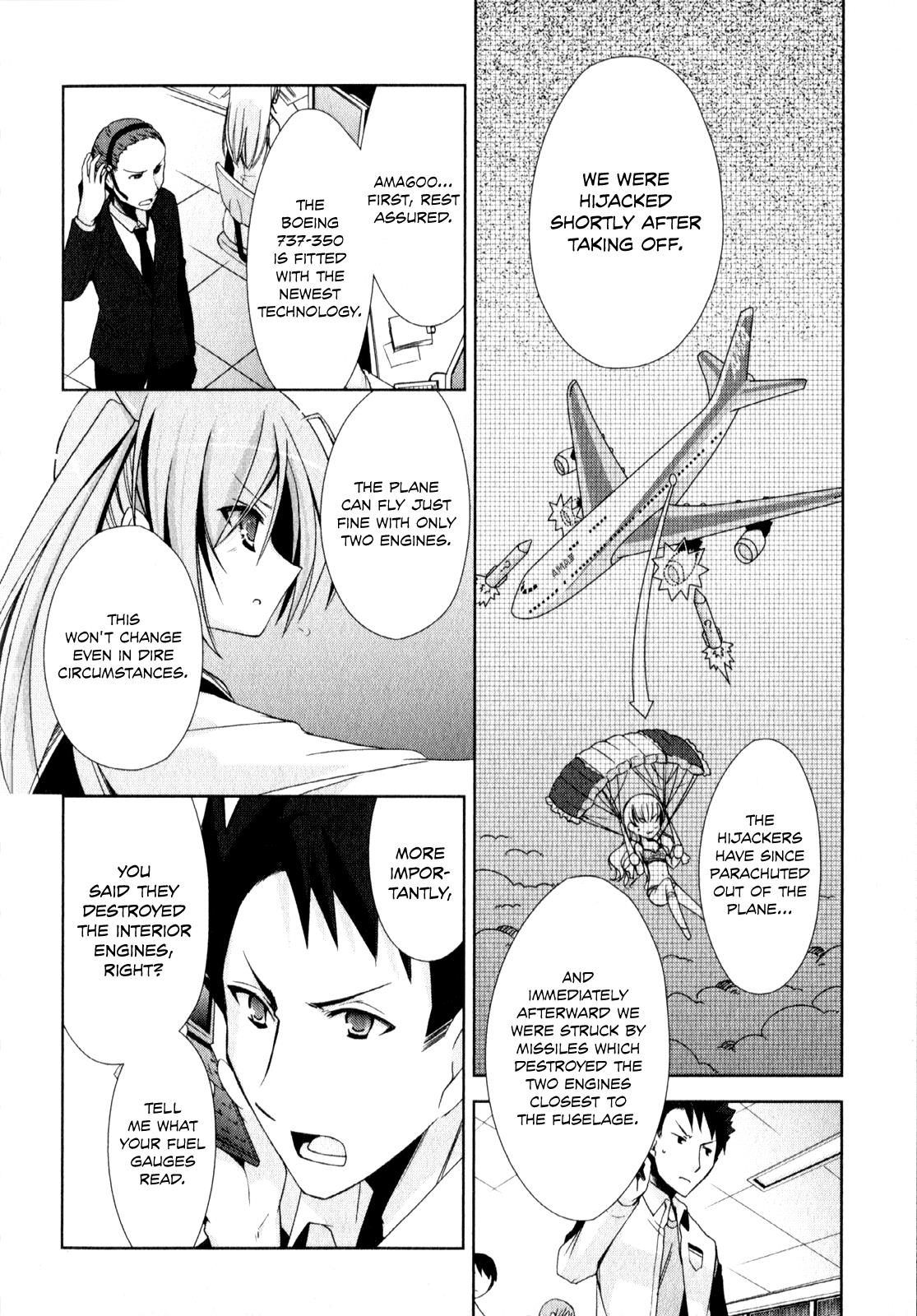 Hidan no Aria Chapter 14 19