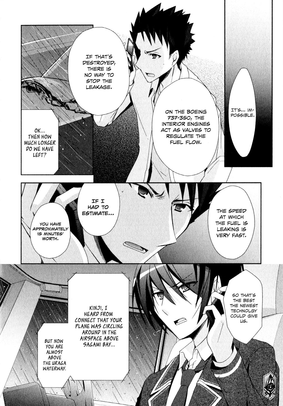 Hidan no Aria Chapter 14 21