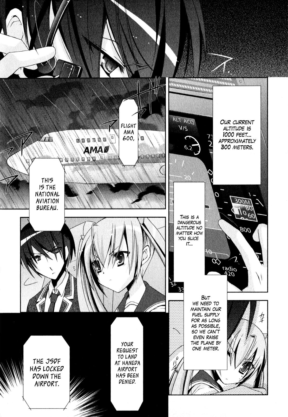 Hidan no Aria Chapter 14 25