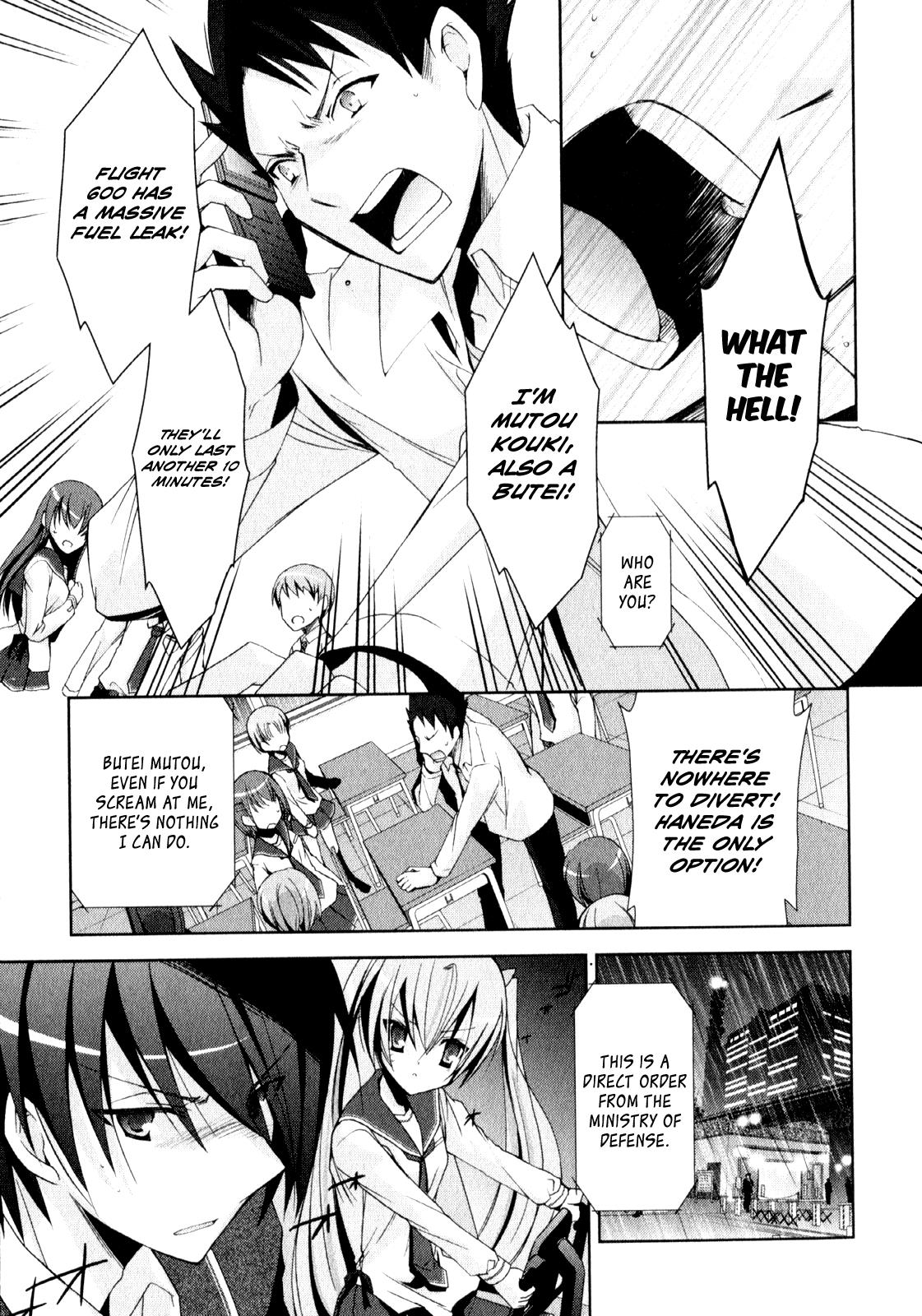 Hidan no Aria Chapter 14 26