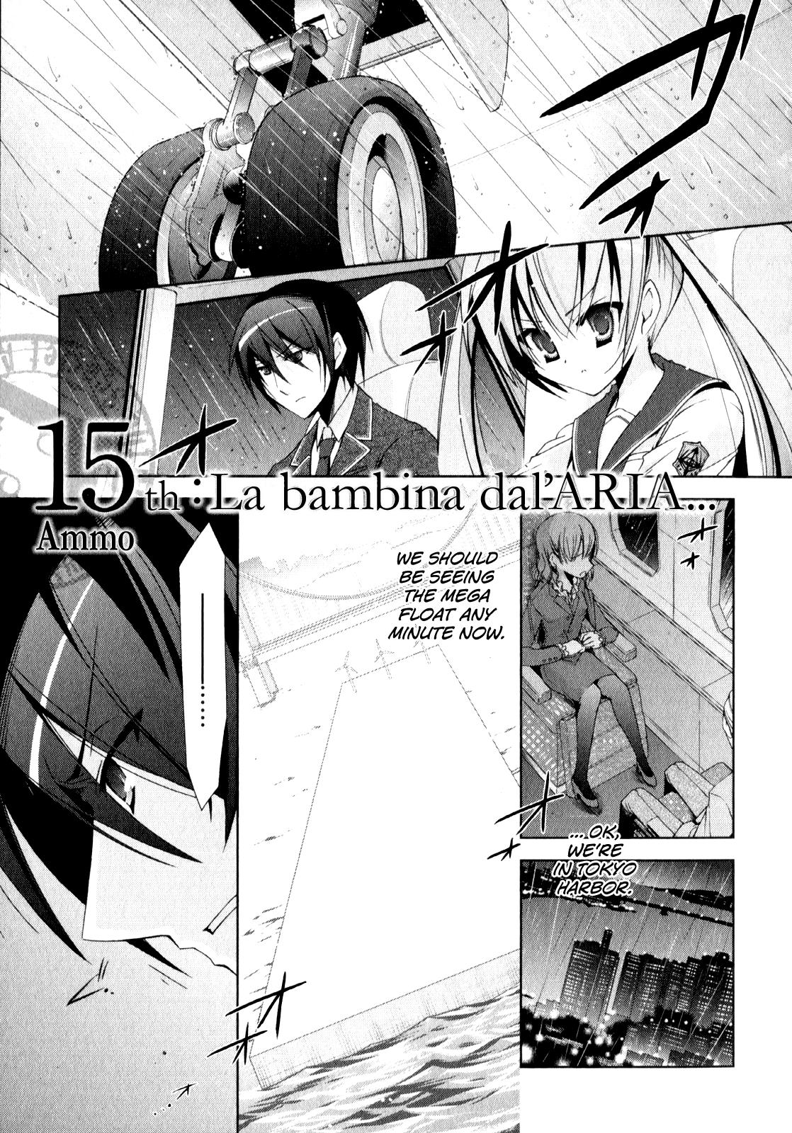 Hidan no Aria Chapter 15 1