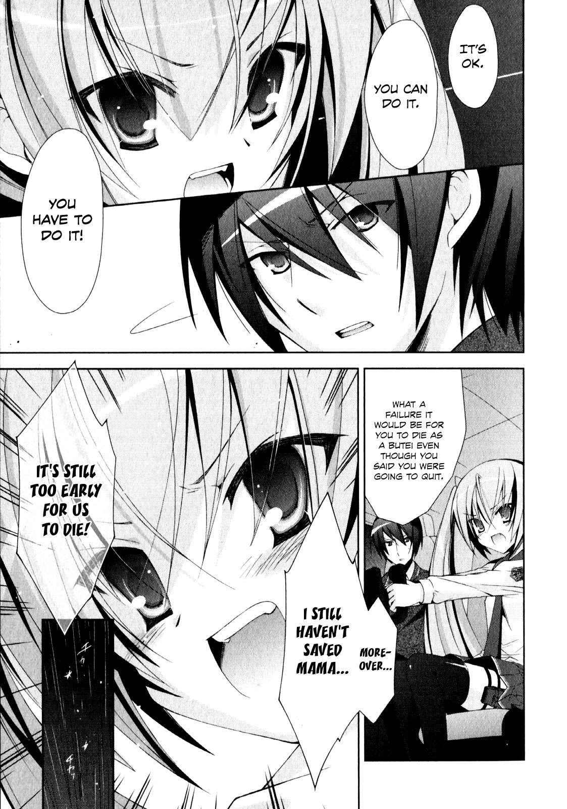 Hidan no Aria Chapter 15 3