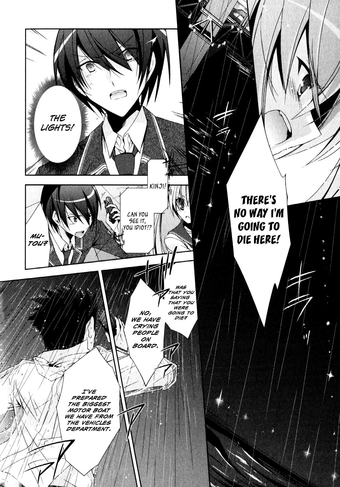 Hidan no Aria Chapter 15 4