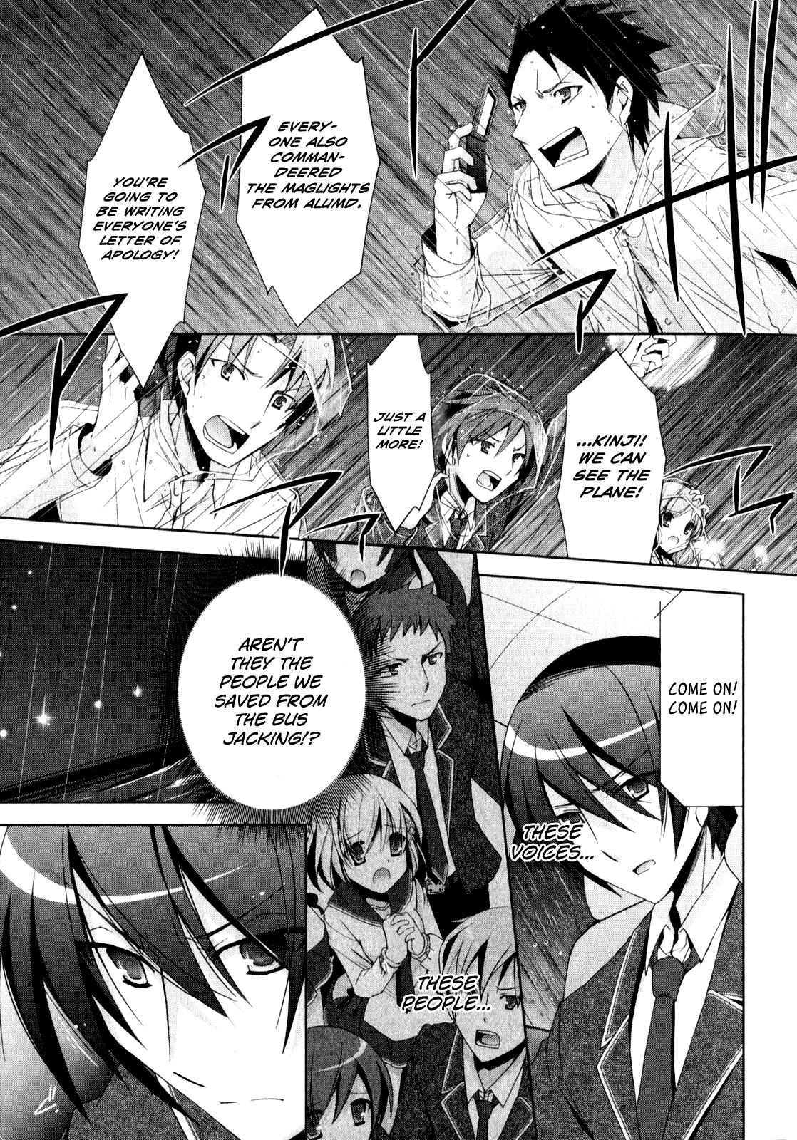 Hidan no Aria Chapter 15 5