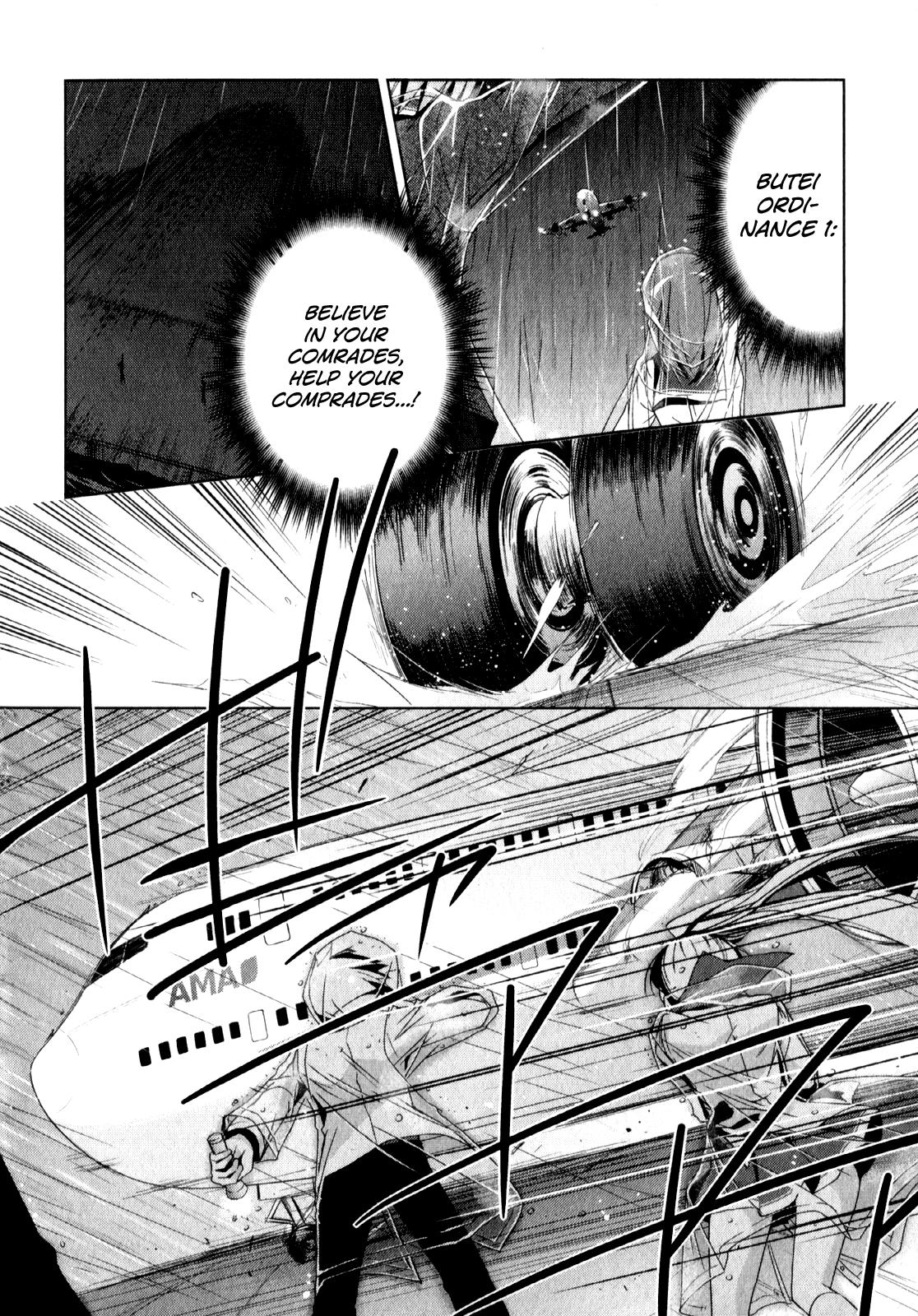 Hidan no Aria Chapter 15 6