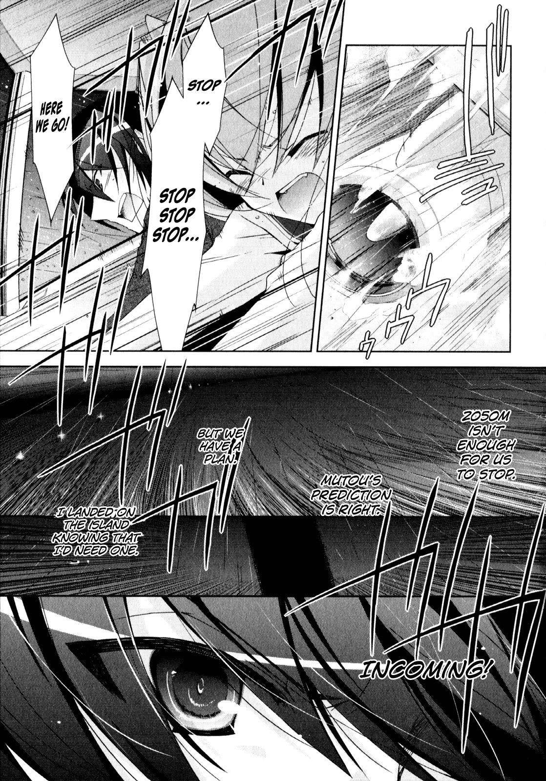 Hidan no Aria Chapter 15 7