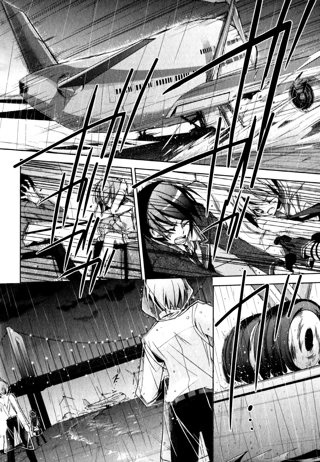 Hidan no Aria Chapter 15 9