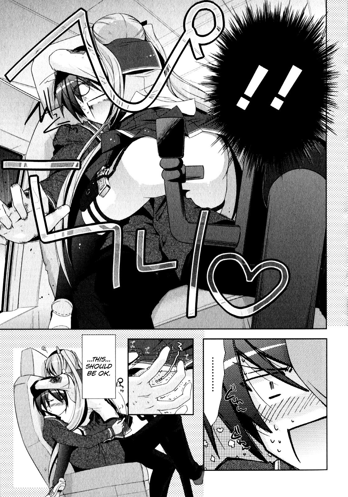 Hidan no Aria Chapter 15 12