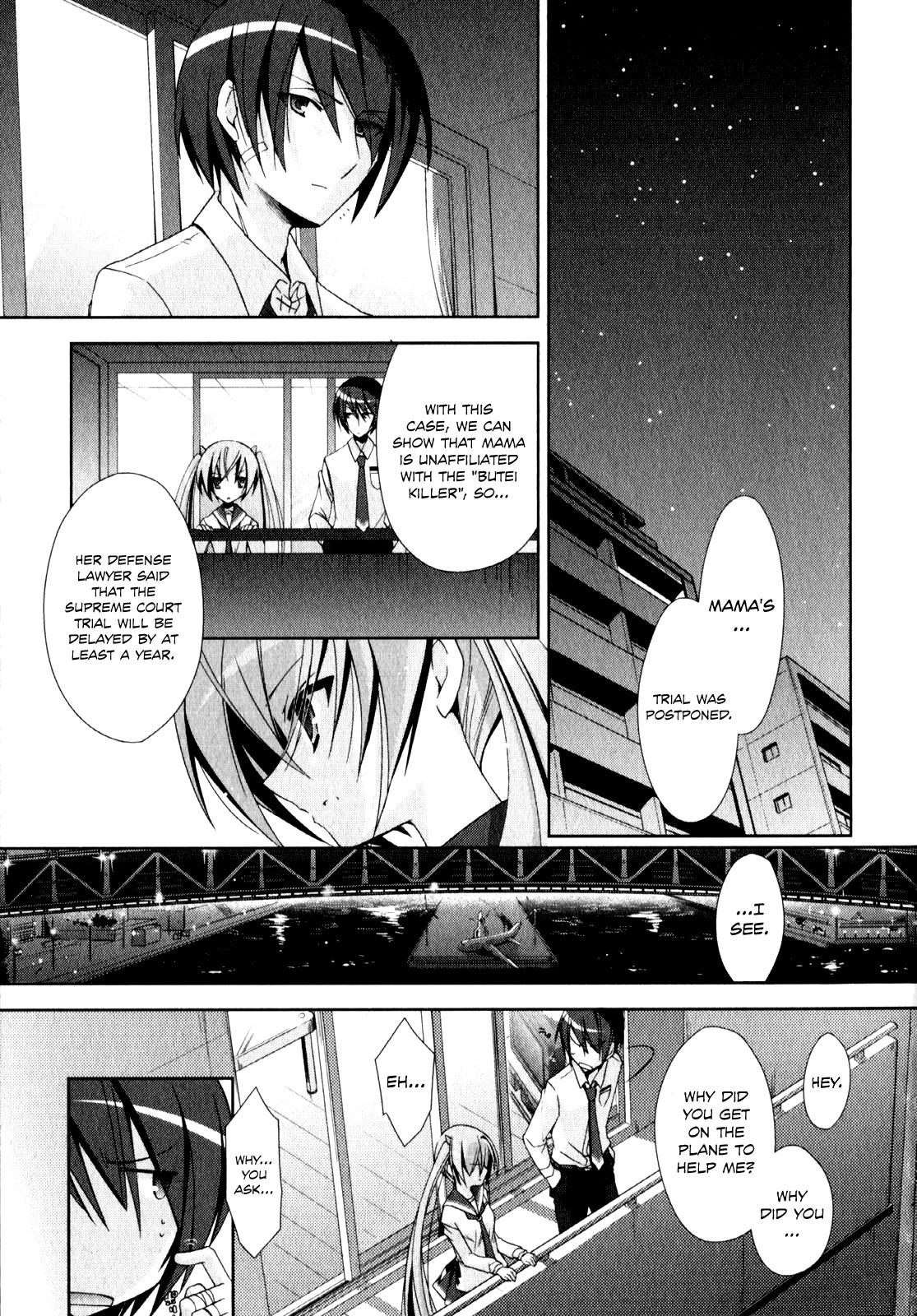 Hidan no Aria Chapter 15 14