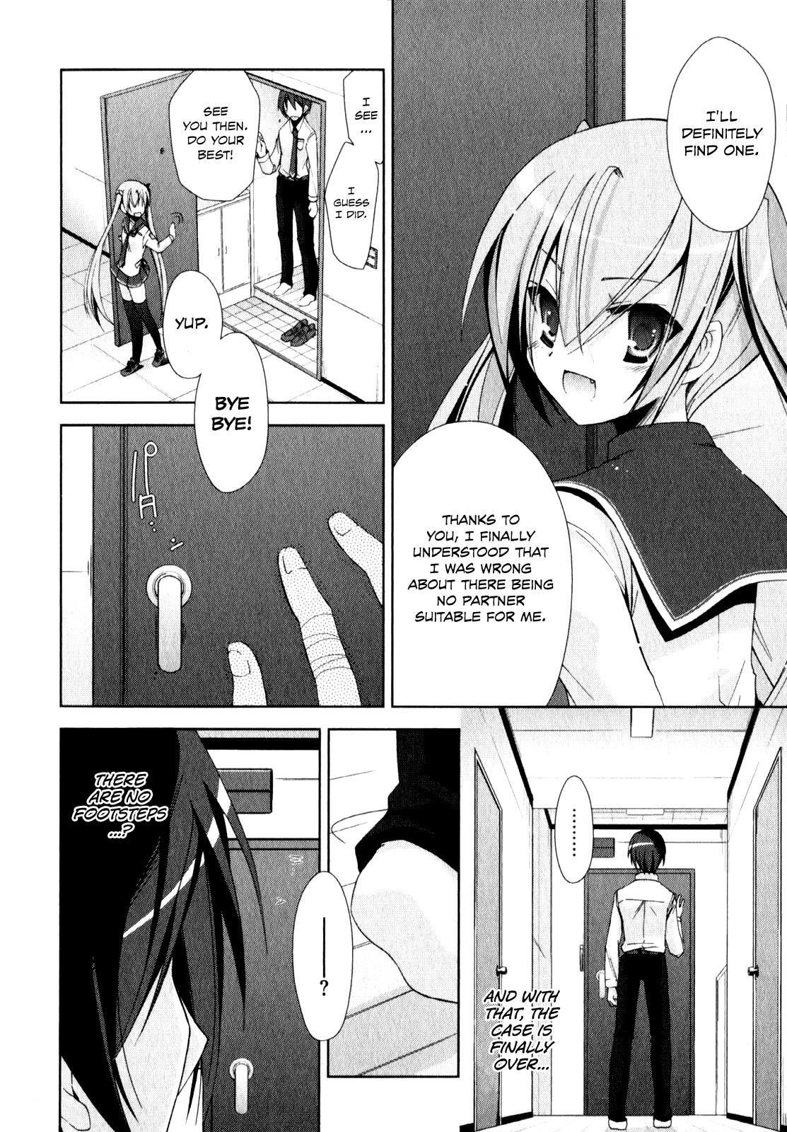 Hidan no Aria Chapter 15 21