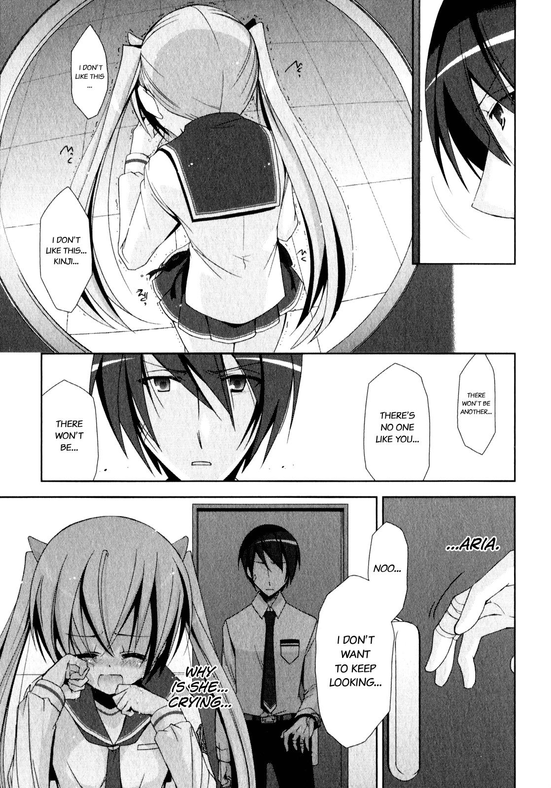 Hidan no Aria Chapter 15 22