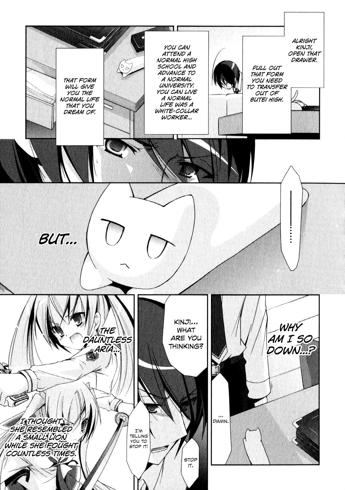 Hidan no Aria Chapter 15 24