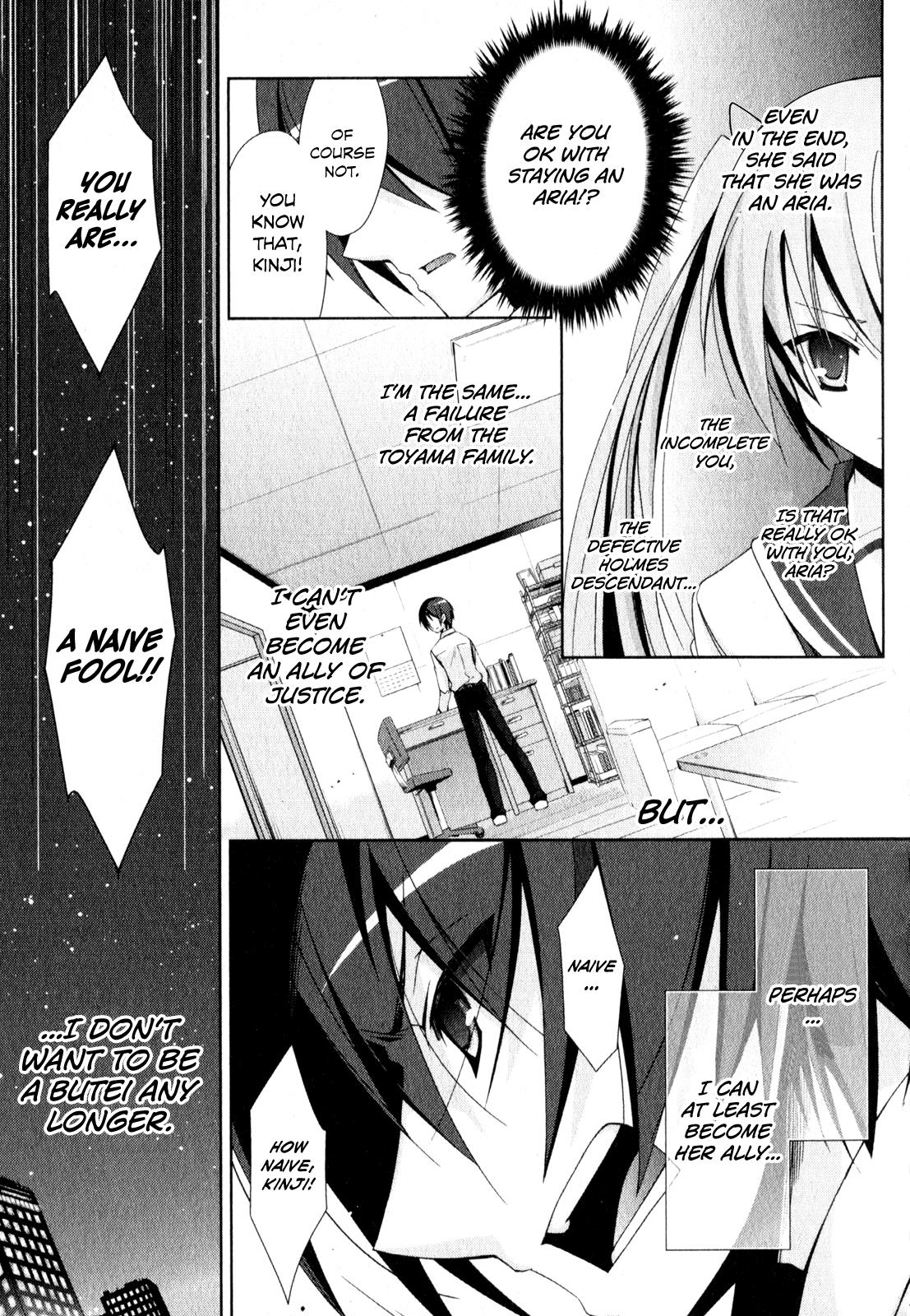 Hidan no Aria Chapter 15 26