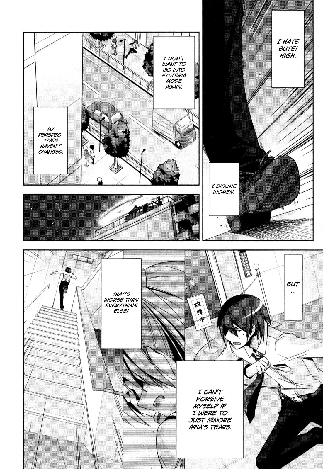 Hidan no Aria Chapter 15 27