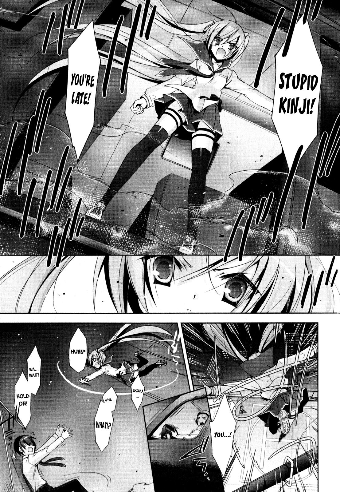 Hidan no Aria Chapter 15 30