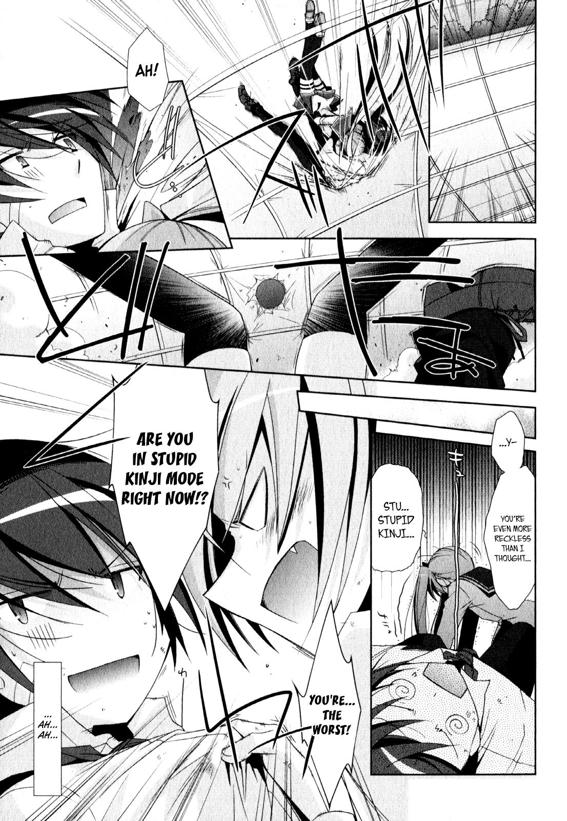 Hidan no Aria Chapter 15 36