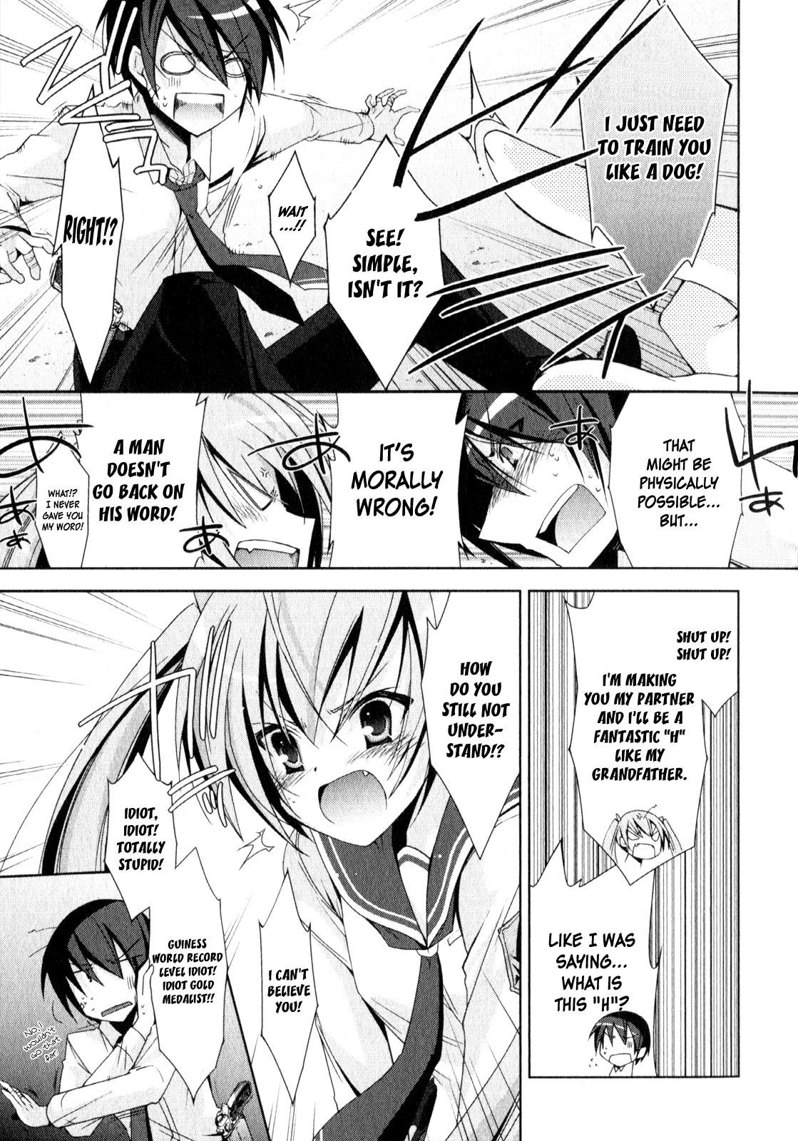 Hidan no Aria Chapter 15 38