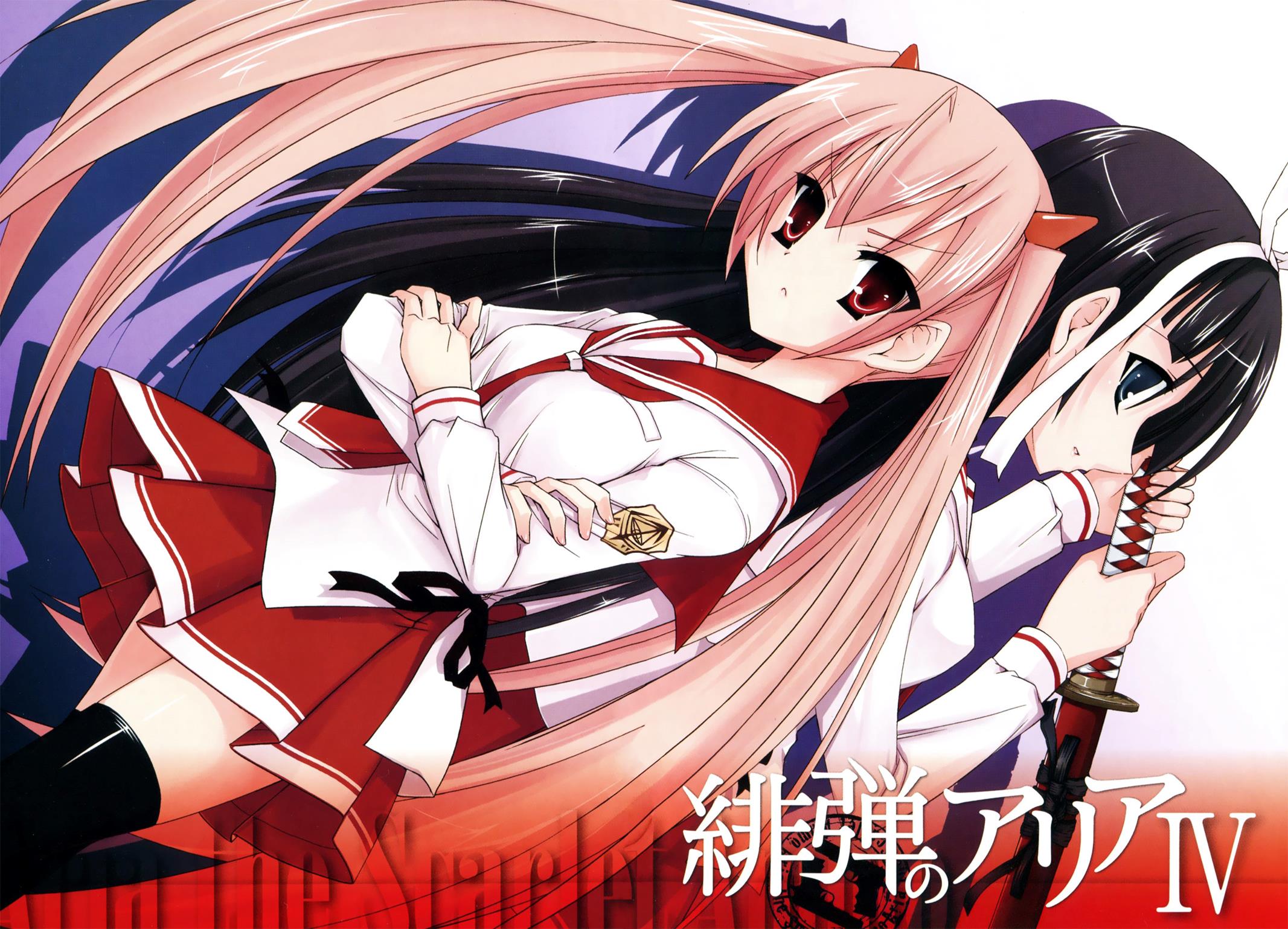Hidan no Aria Chapter 16 3
