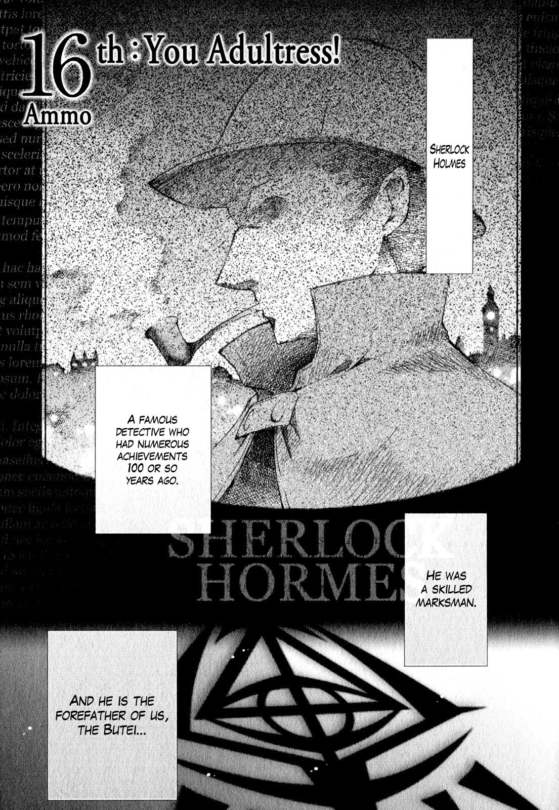 Hidan no Aria Chapter 16 5