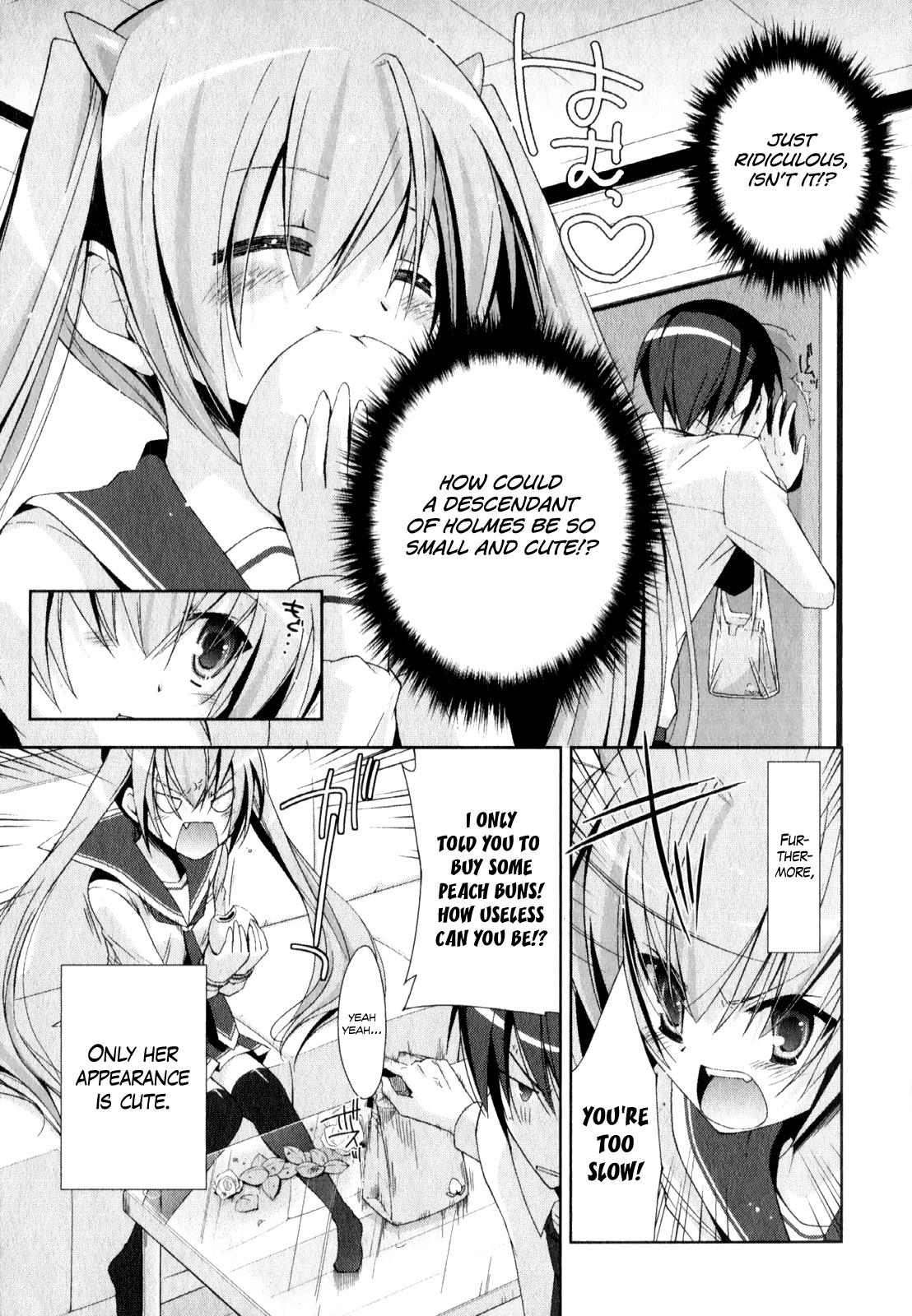 Hidan no Aria Chapter 16 7