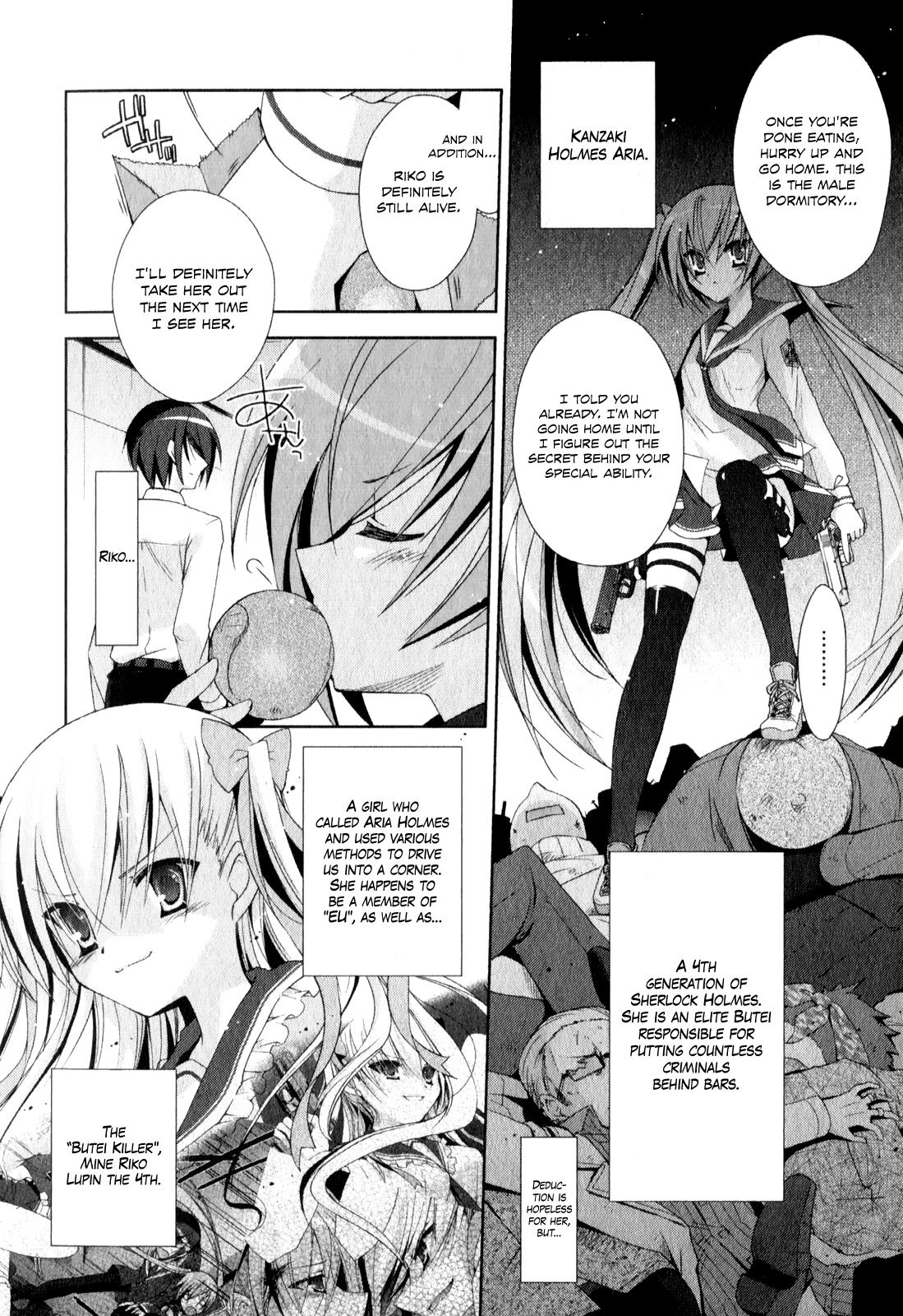 Hidan no Aria Chapter 16 8