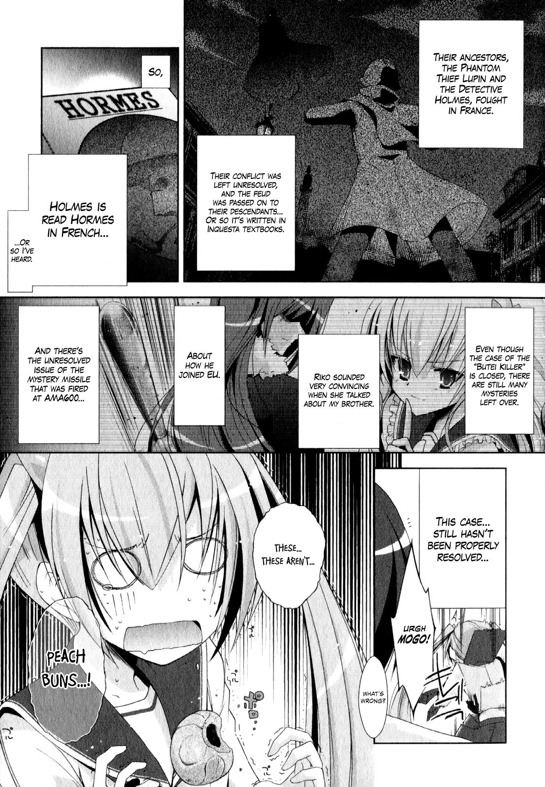 Hidan no Aria Chapter 16 9