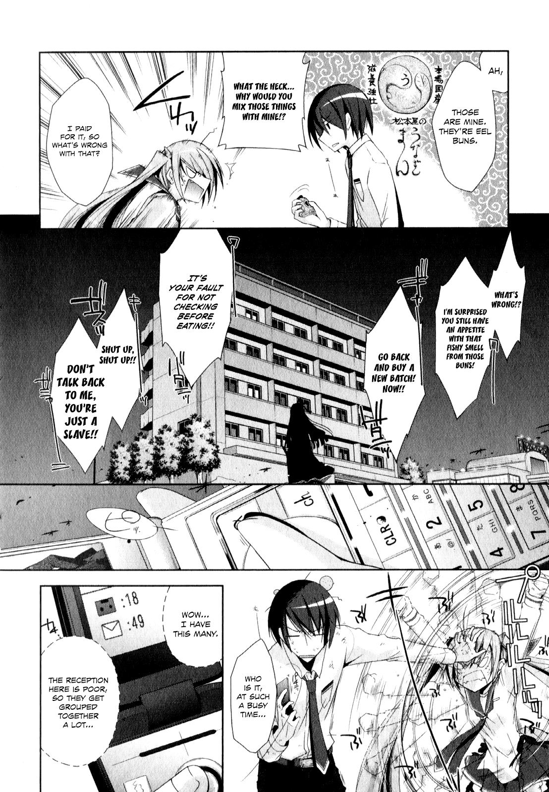 Hidan no Aria Chapter 16 10
