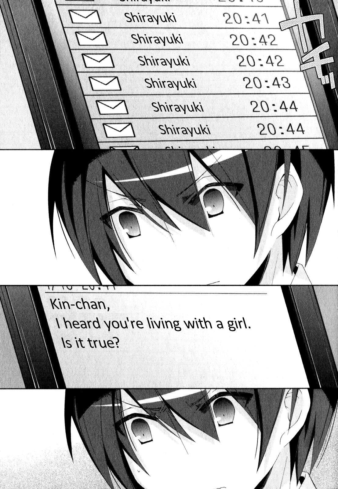 Hidan no Aria Chapter 16 11