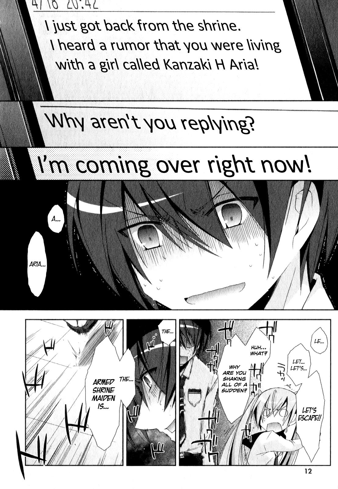 Hidan no Aria Chapter 16 12