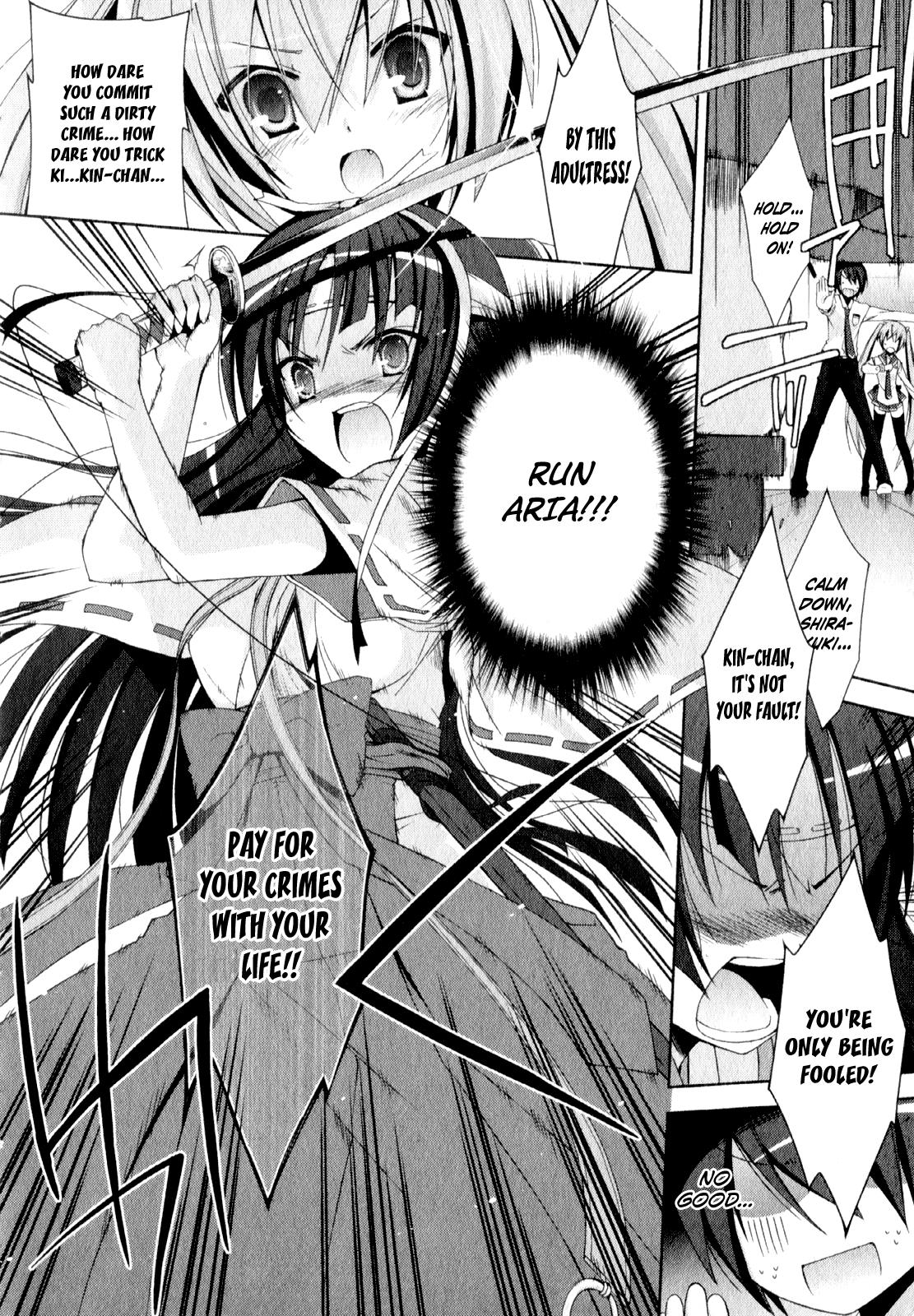 Hidan no Aria Chapter 16 15