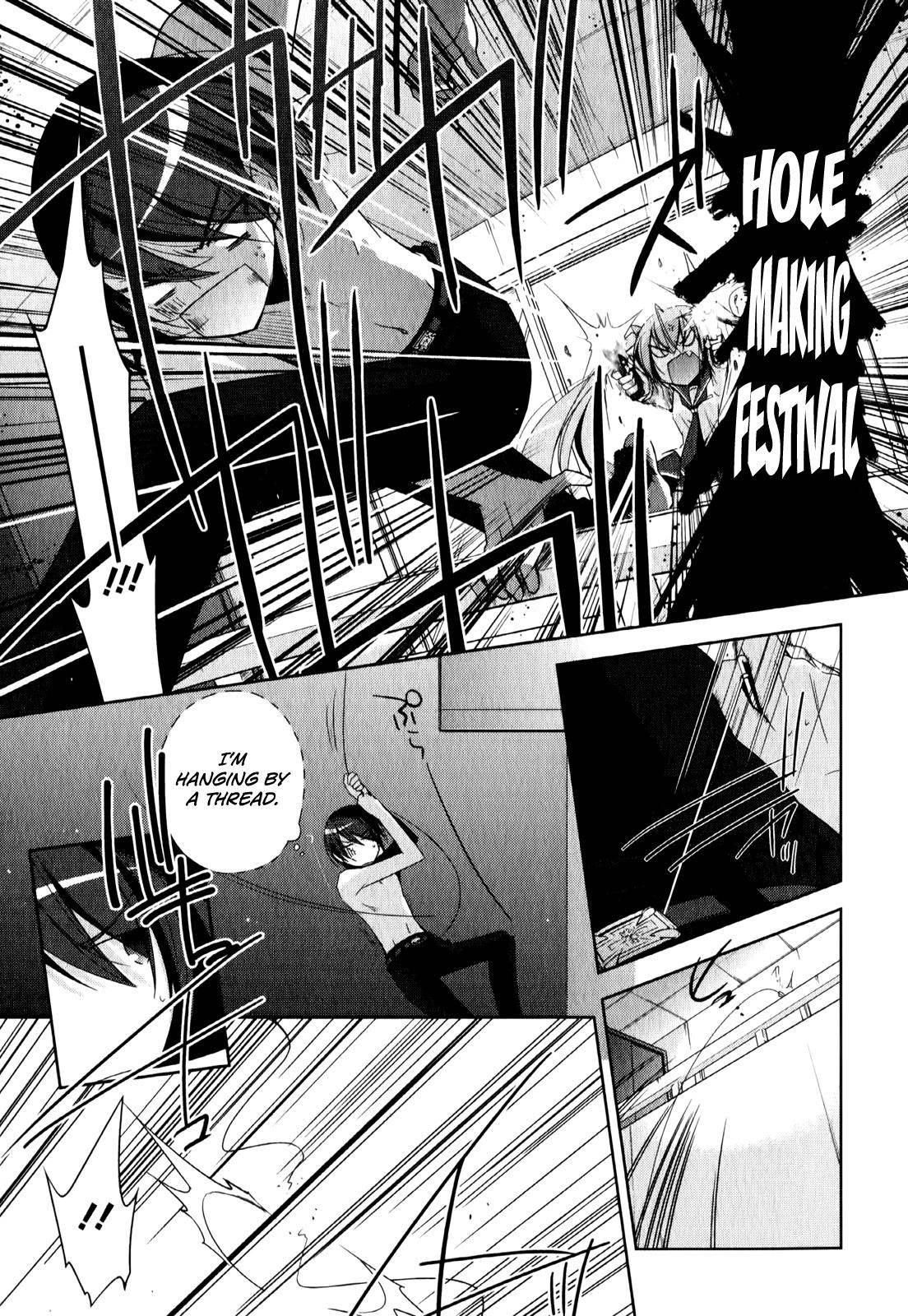 Hidan no Aria Chapter 21 6