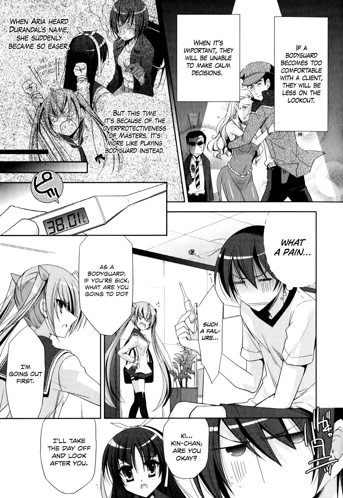 Hidan no Aria Chapter 21 8
