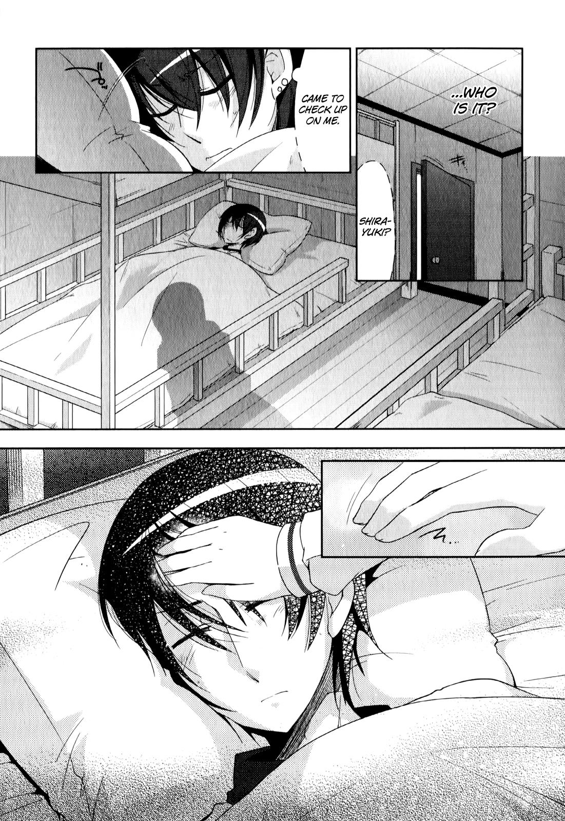 Hidan no Aria Chapter 21 10