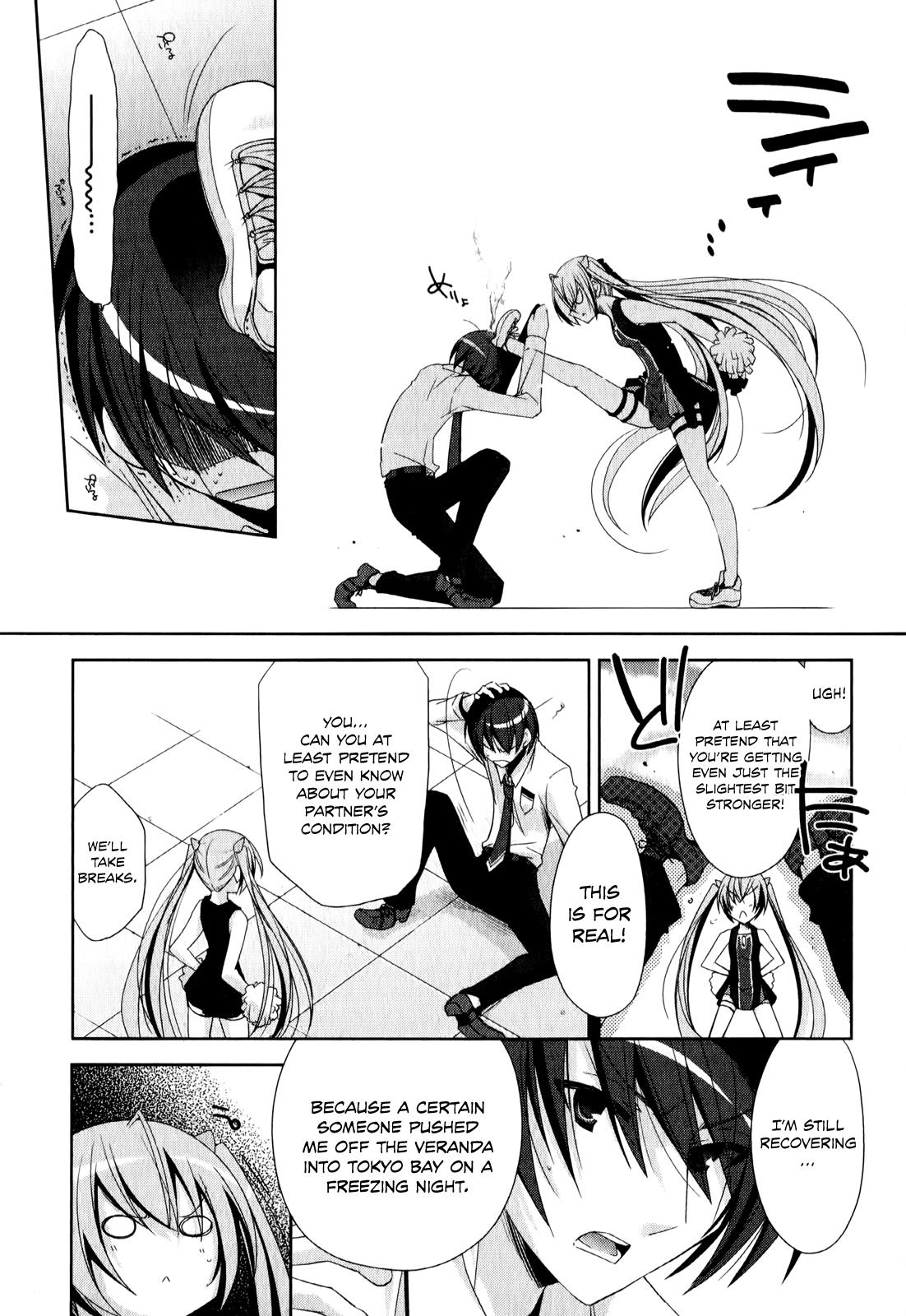 Hidan no Aria Chapter 21 17