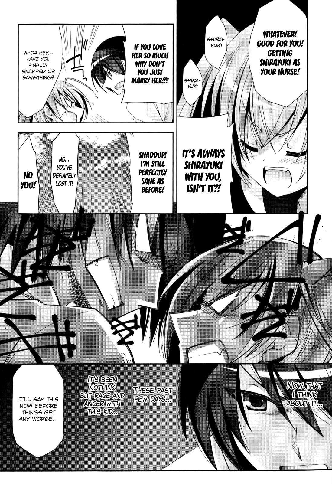 Hidan no Aria Chapter 21 20