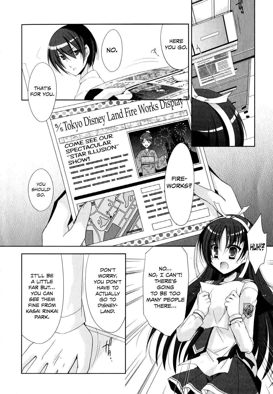 Hidan no Aria Chapter 21 31