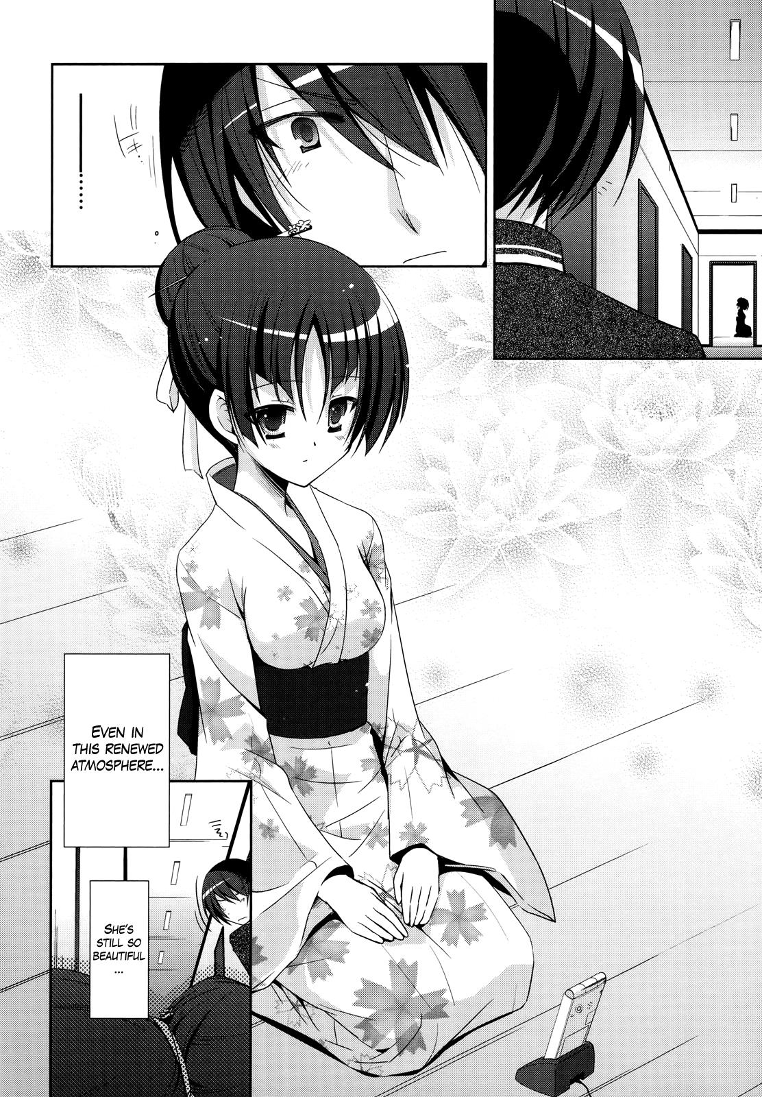 Hidan no Aria Chapter 22 8