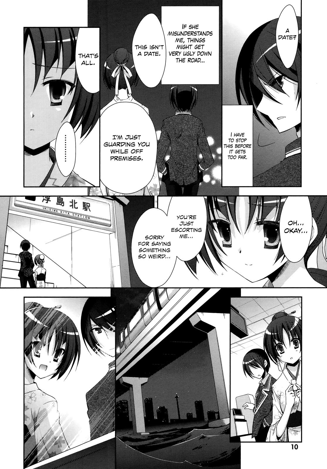 Hidan no Aria Chapter 22 12