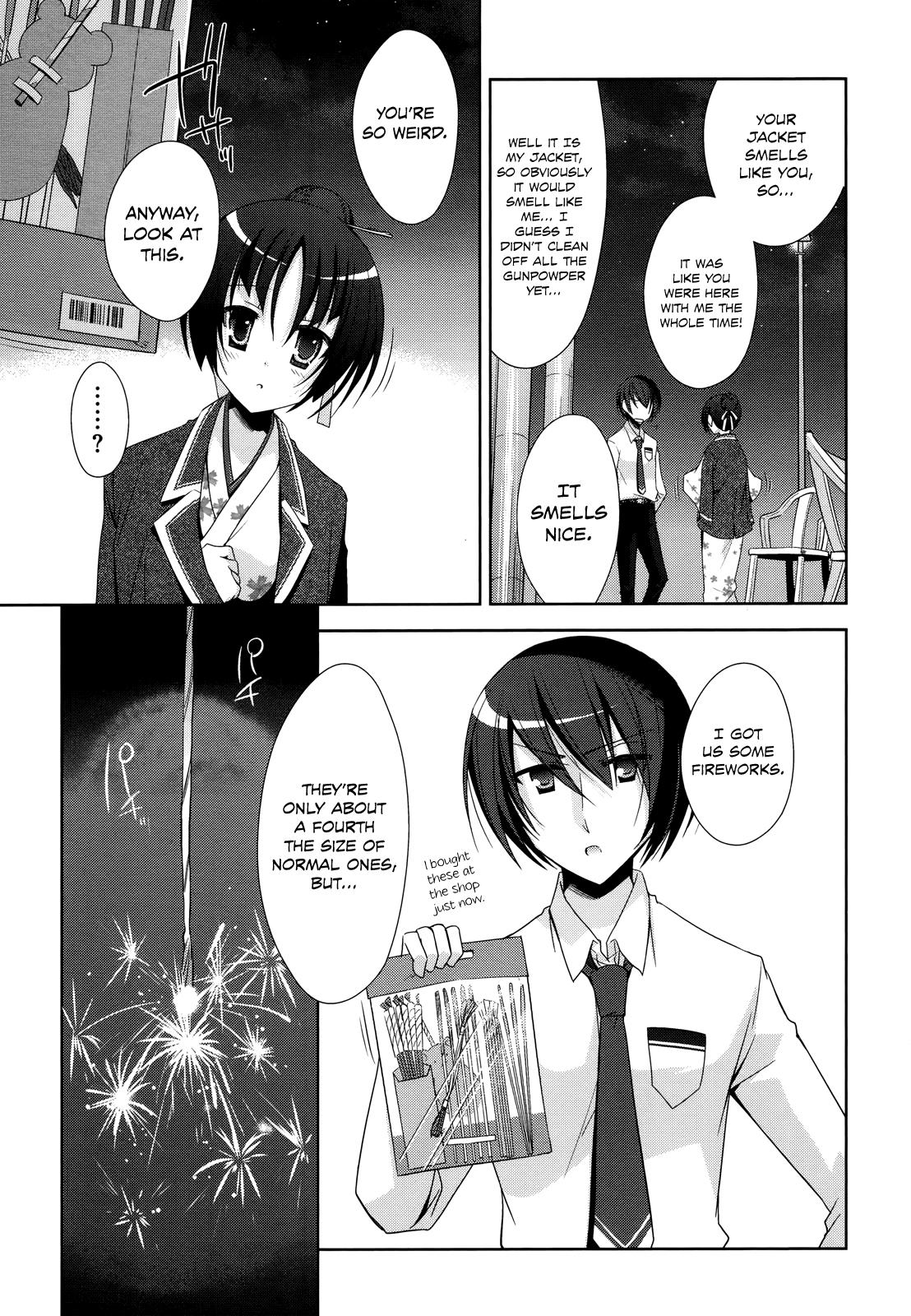 Hidan no Aria Chapter 22 17