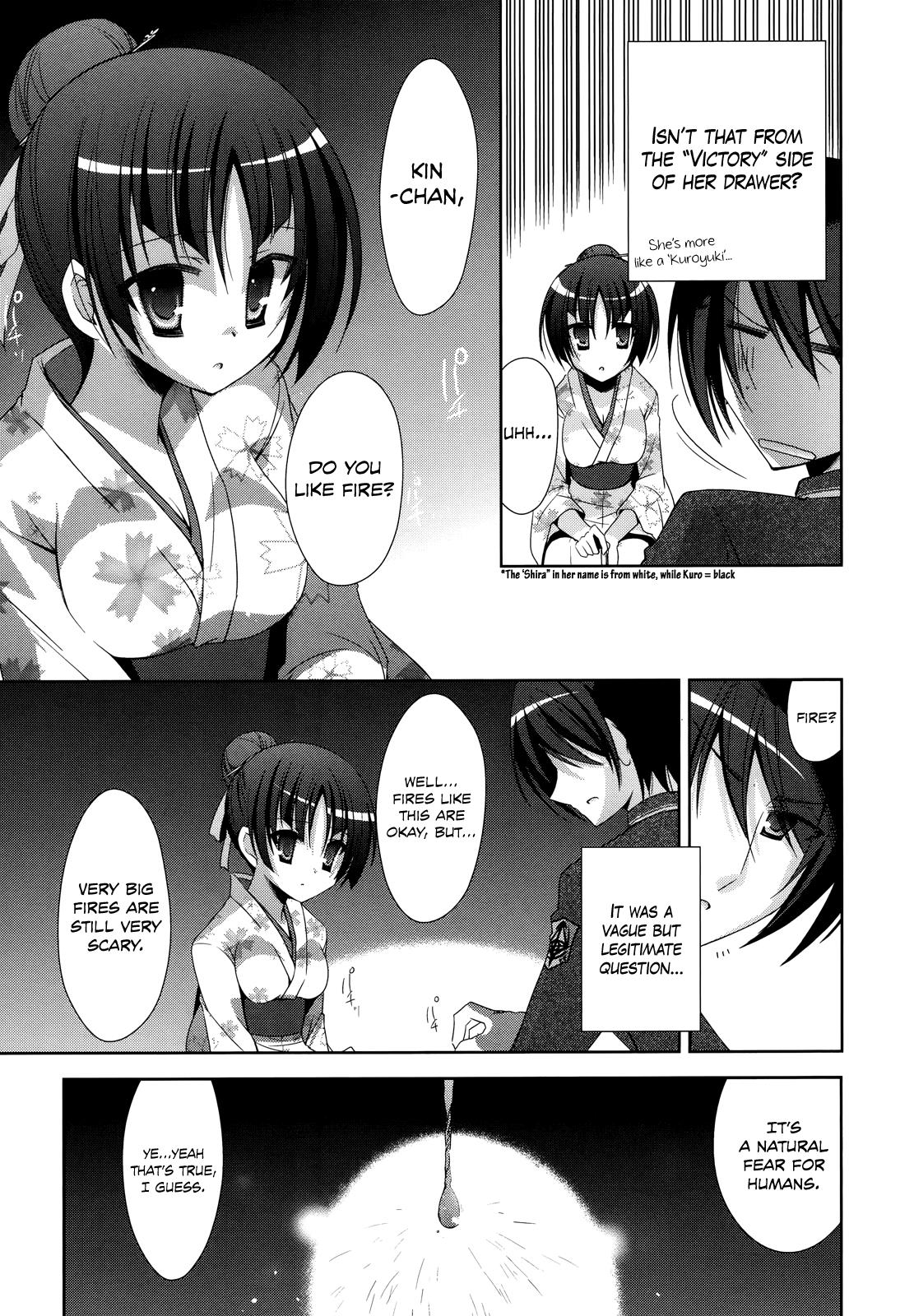 Hidan no Aria Chapter 22 19