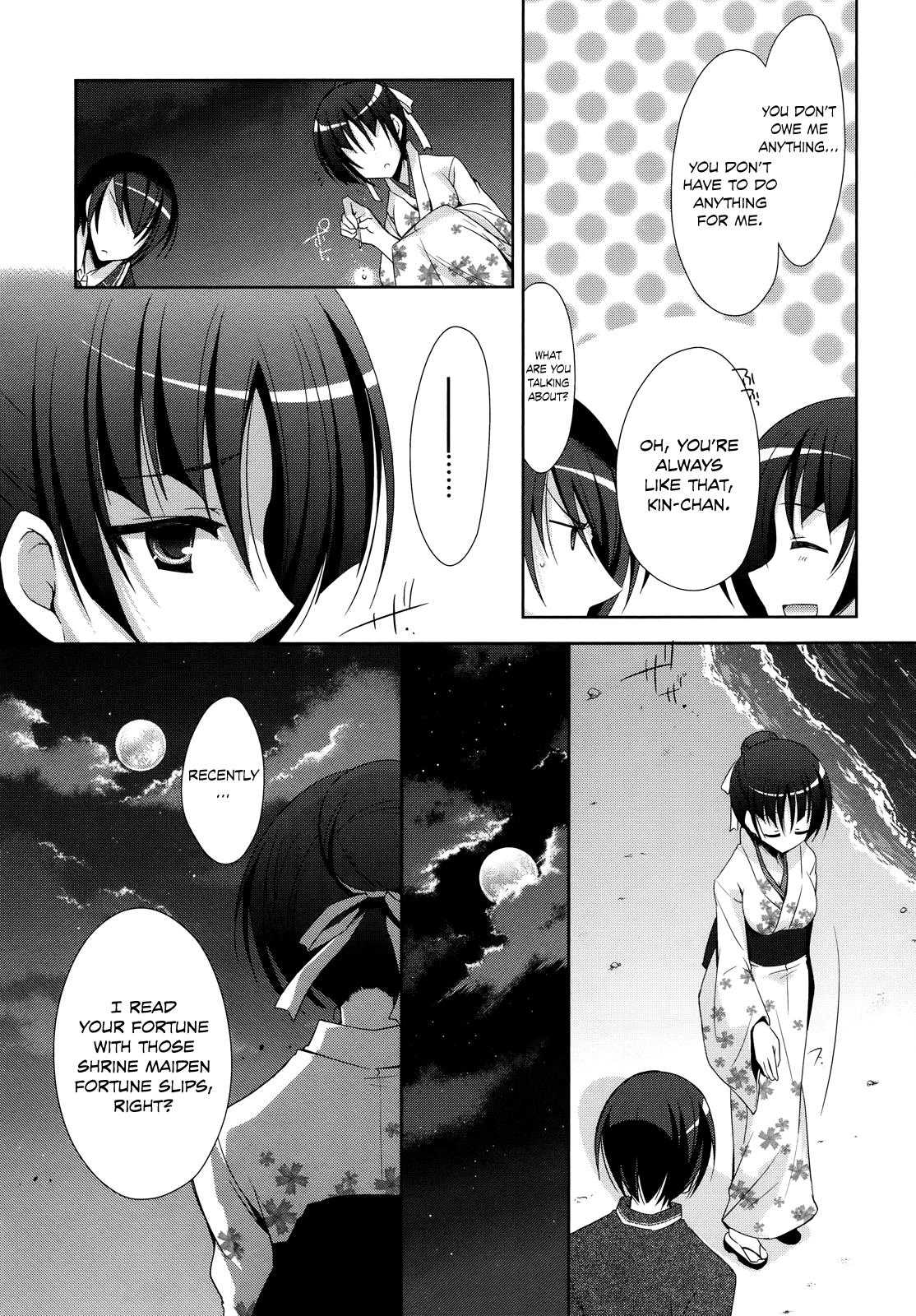 Hidan no Aria Chapter 22 22