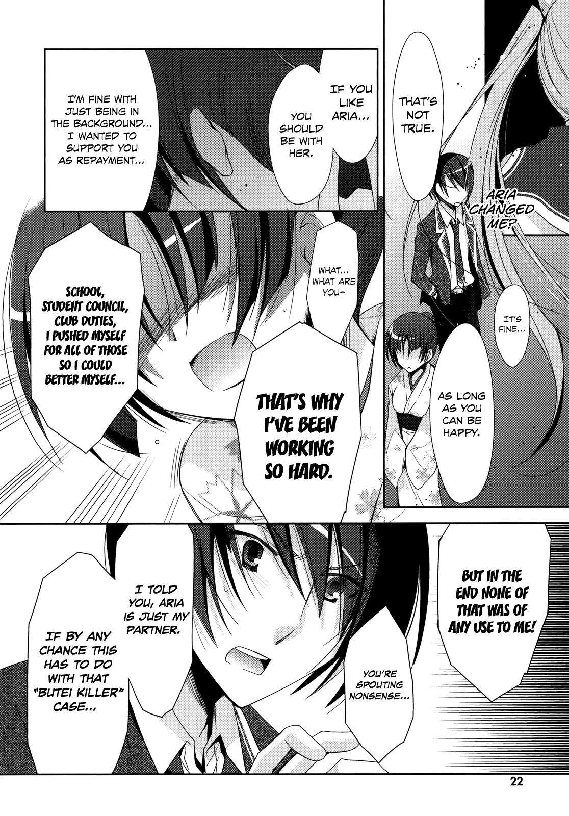 Hidan no Aria Chapter 22 24