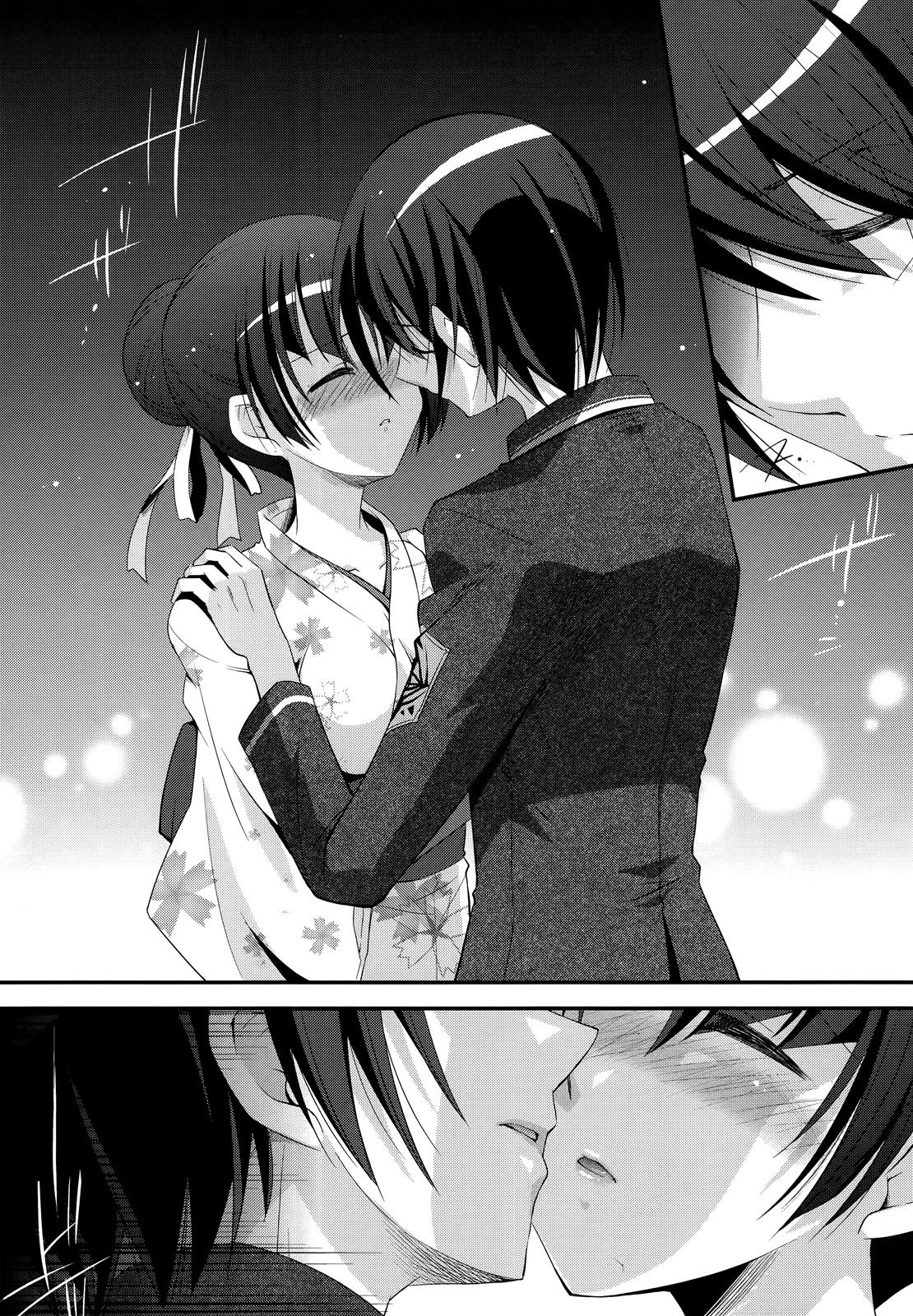 Hidan no Aria Chapter 23 4