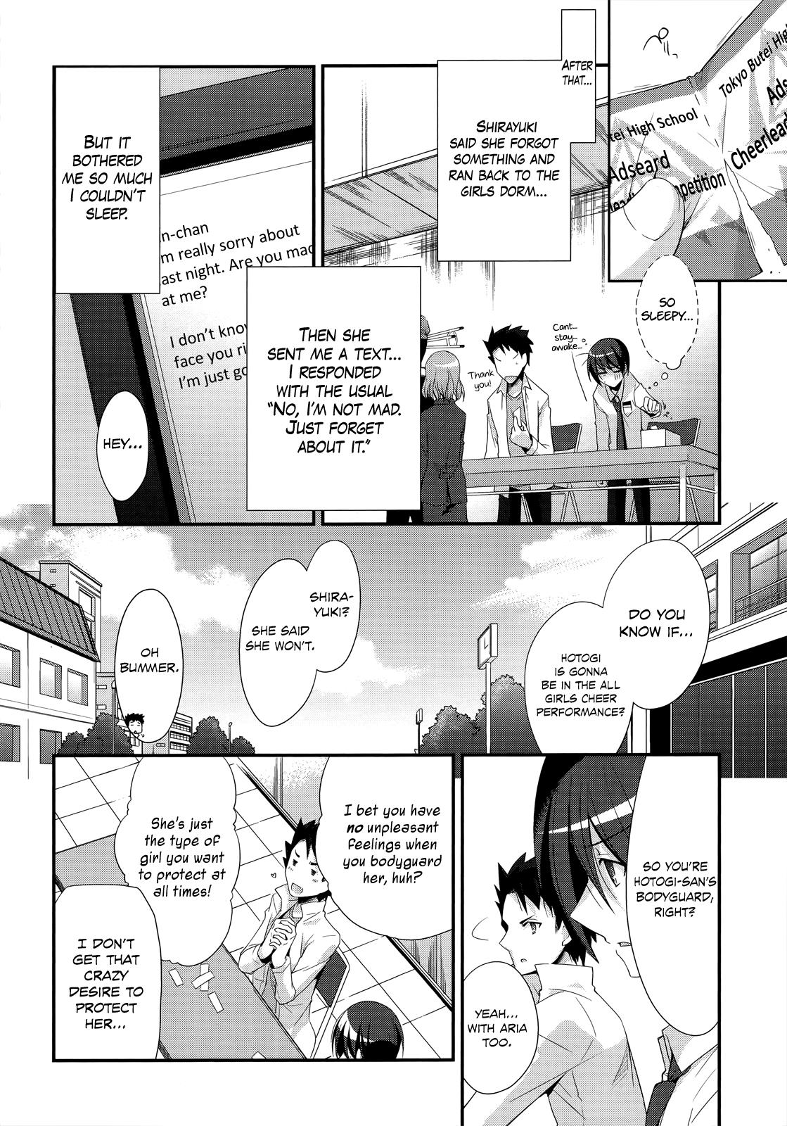 Hidan no Aria Chapter 23 9