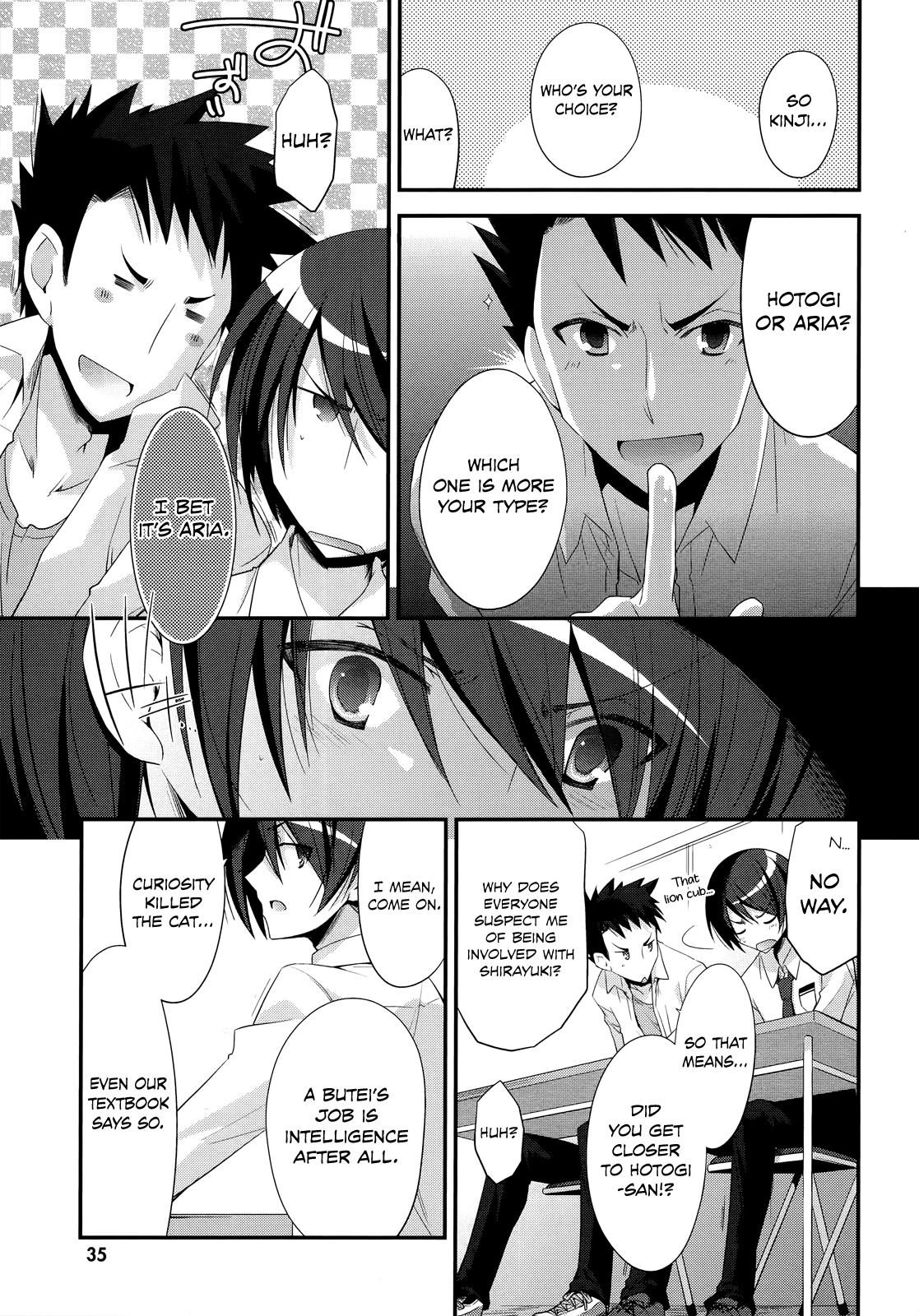 Hidan no Aria Chapter 23 10