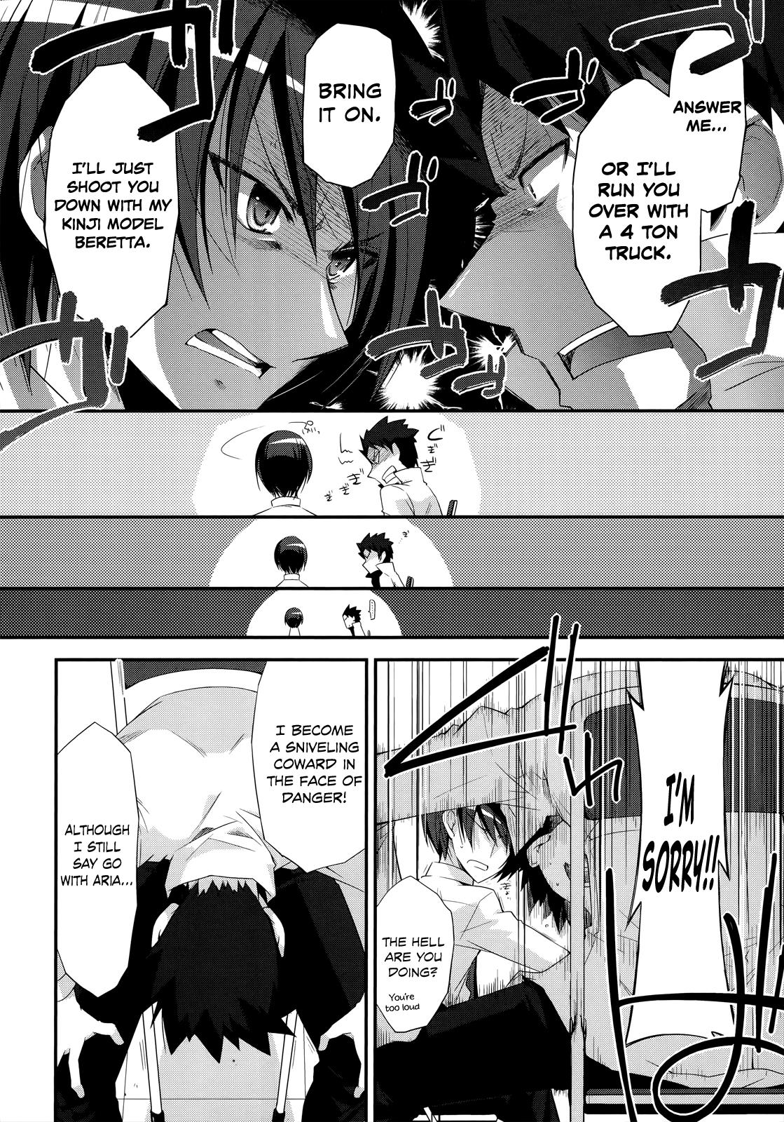 Hidan no Aria Chapter 23 11